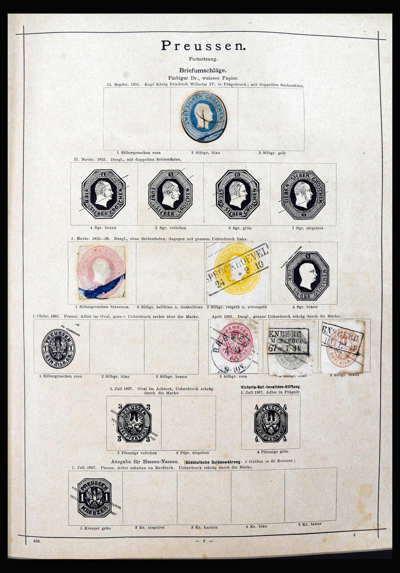 40150 0009 - Postzegelverzameling 40150 Wereld klassiek superverzameling 1840-1900
