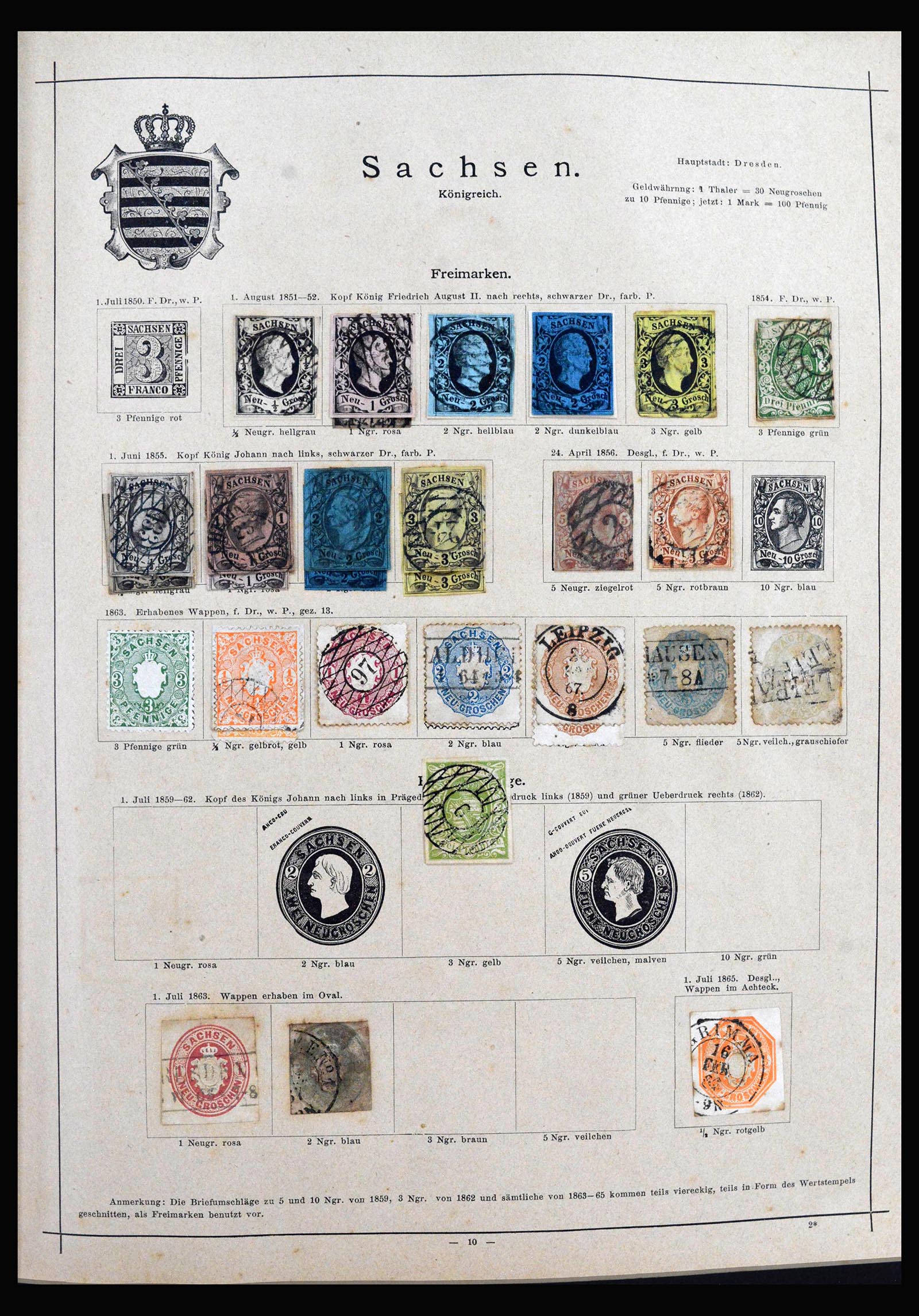 40150 0010 - Postzegelverzameling 40150 Wereld klassiek superverzameling 1840-1900