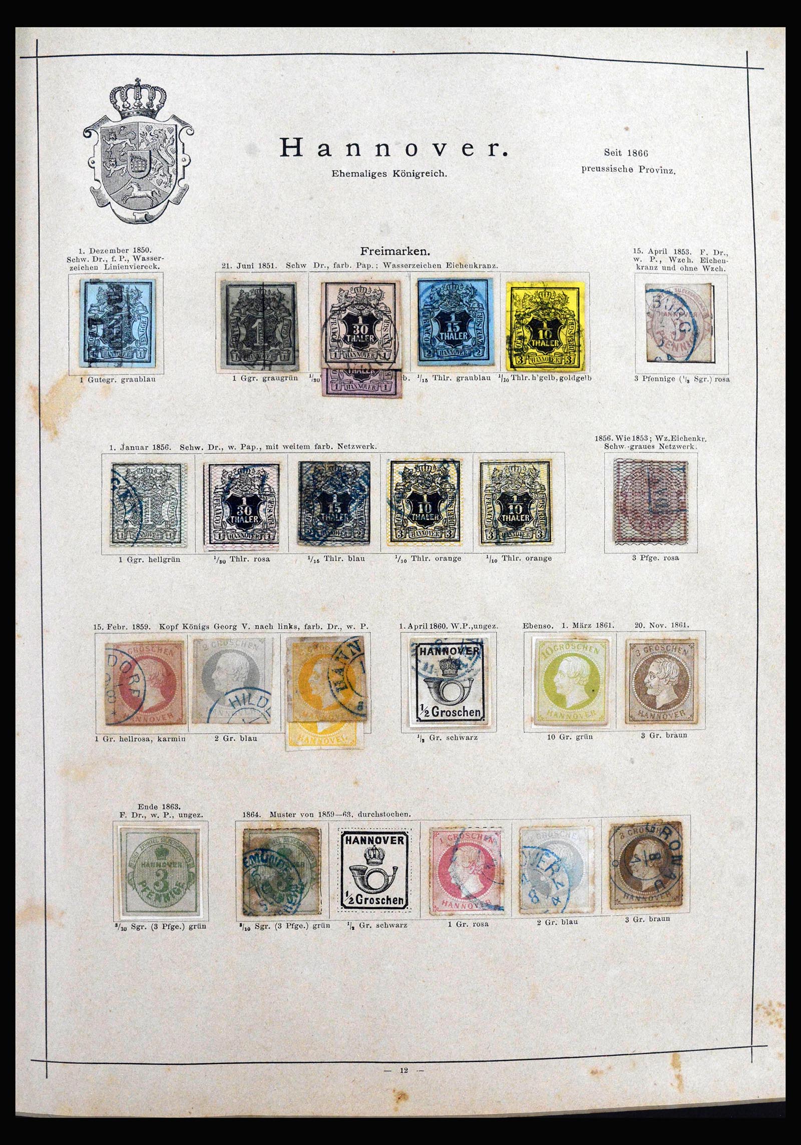 40150 0012 - Postzegelverzameling 40150 Wereld klassiek superverzameling 1840-1900