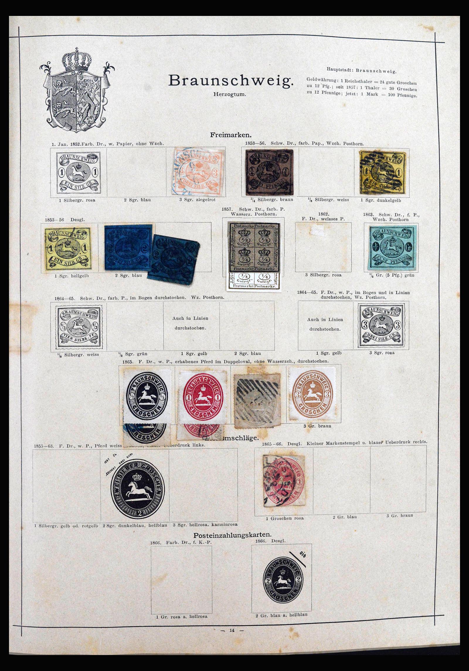 40150 0014 - Postzegelverzameling 40150 Wereld klassiek superverzameling 1840-1900