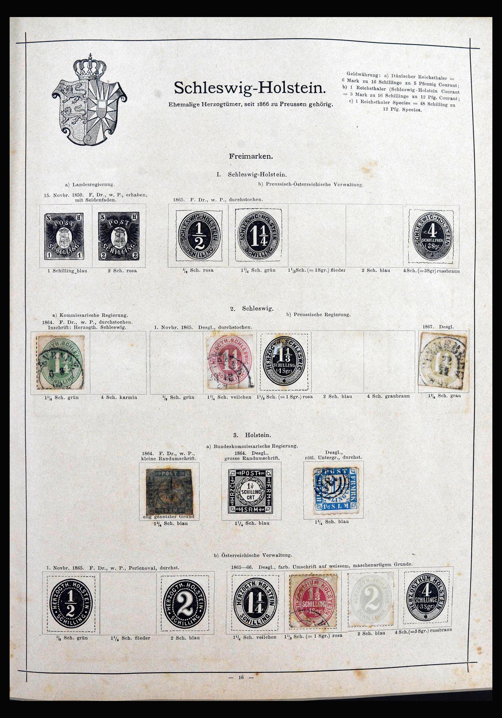 40150 0016 - Postzegelverzameling 40150 Wereld klassiek superverzameling 1840-1900