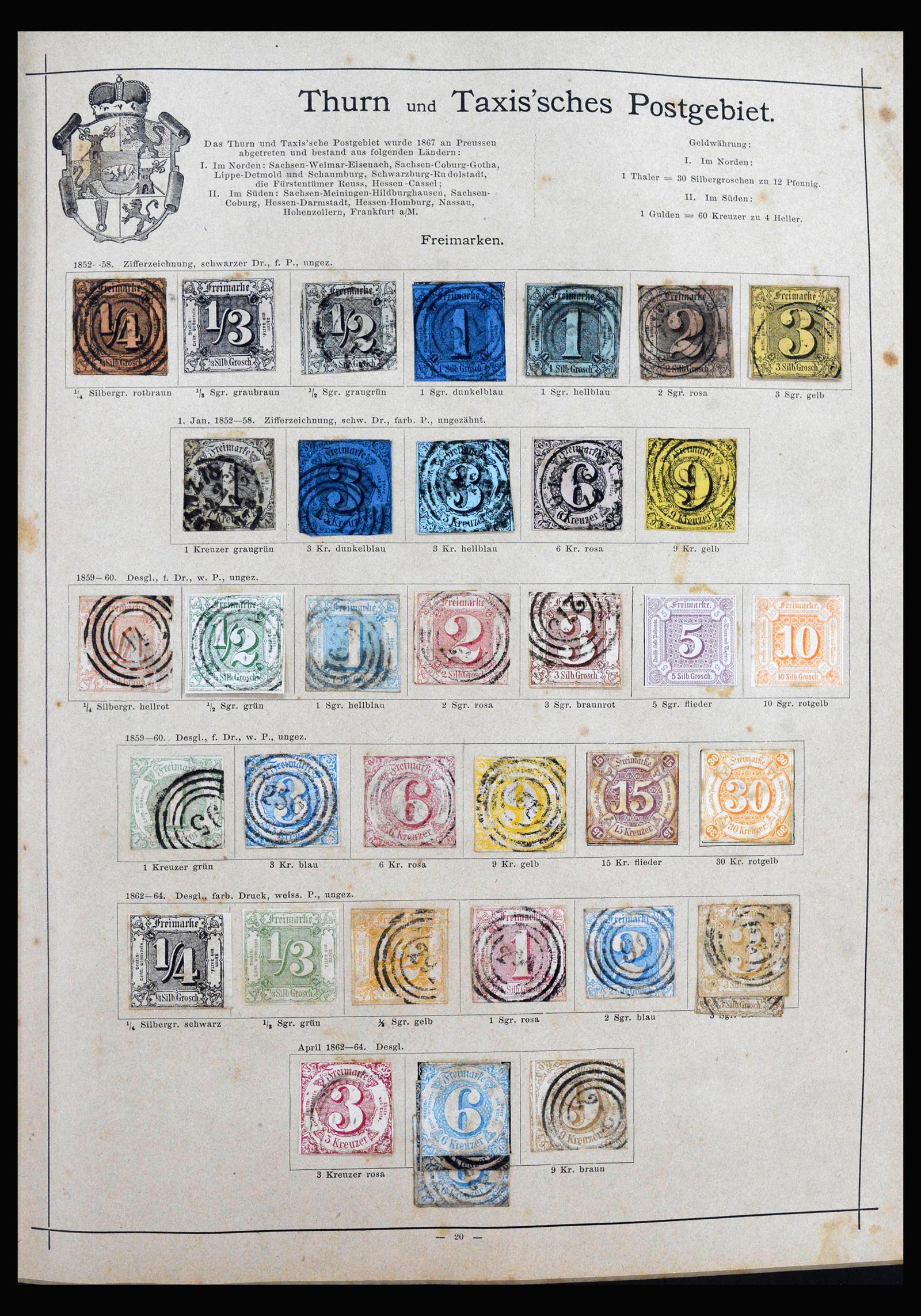 40150 0020 - Postzegelverzameling 40150 Wereld klassiek superverzameling 1840-1900