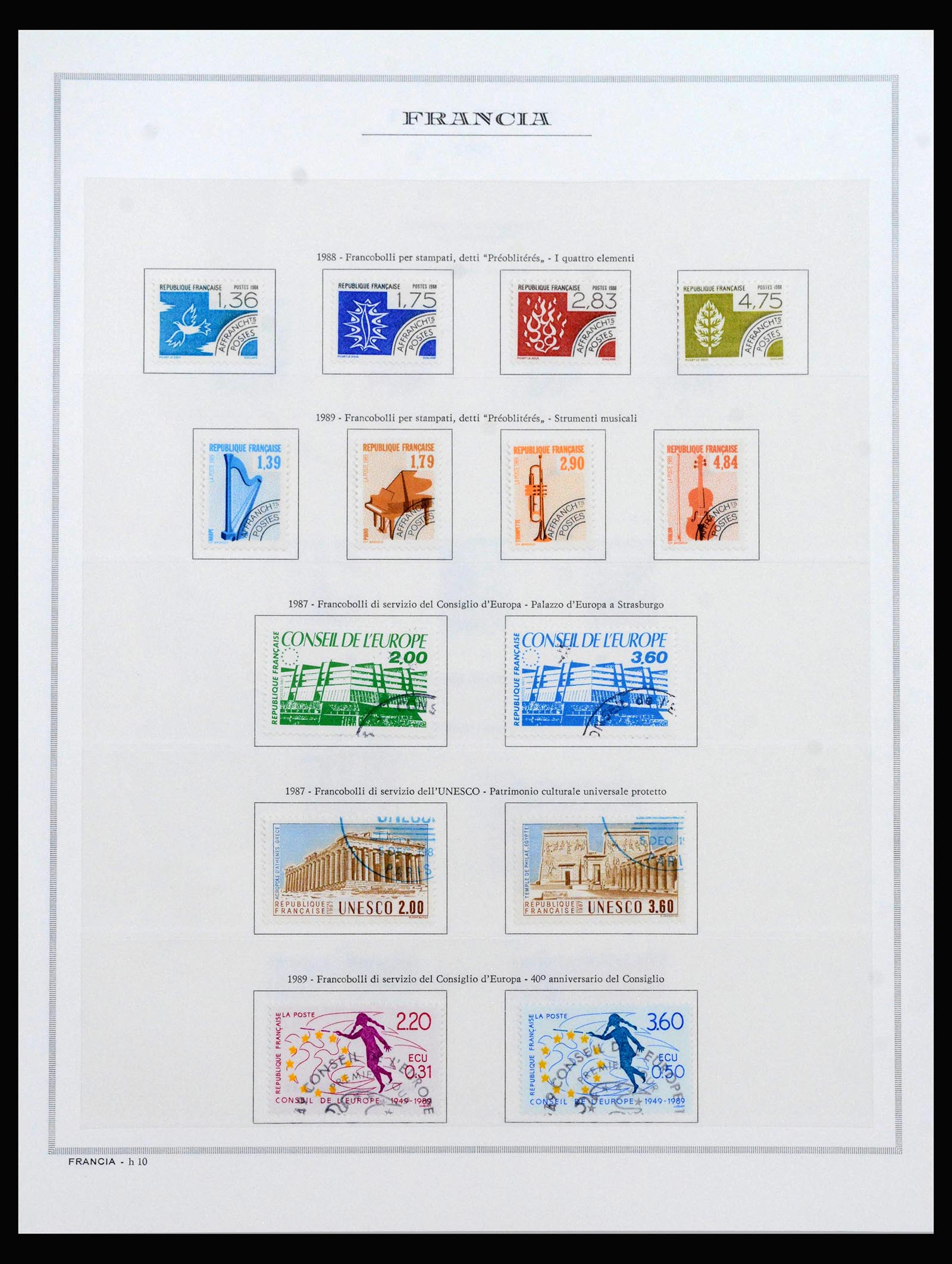 40153 0011 - Stamp collection 40153 France precancels 1920-1992.