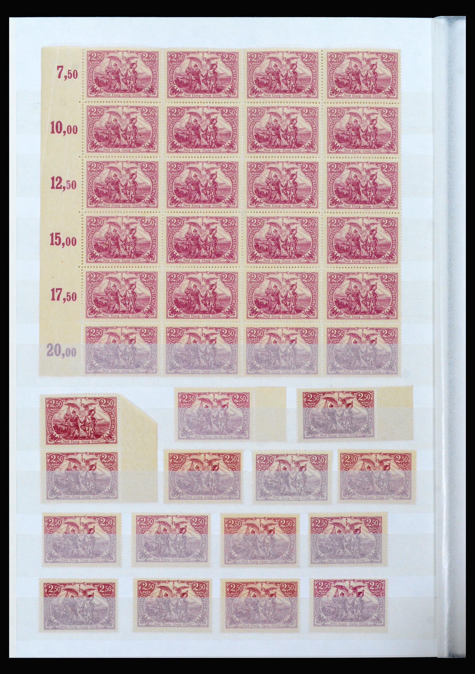 40159 0012 - Postzegelverzameling 40159 Duitse Rijk postfris en gestempeld.