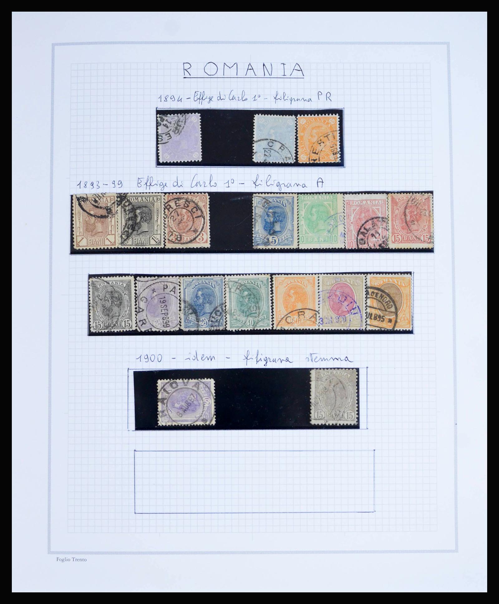 40164 0005 - Postzegelverzameling 40164 Roemenië 1862-1969.
