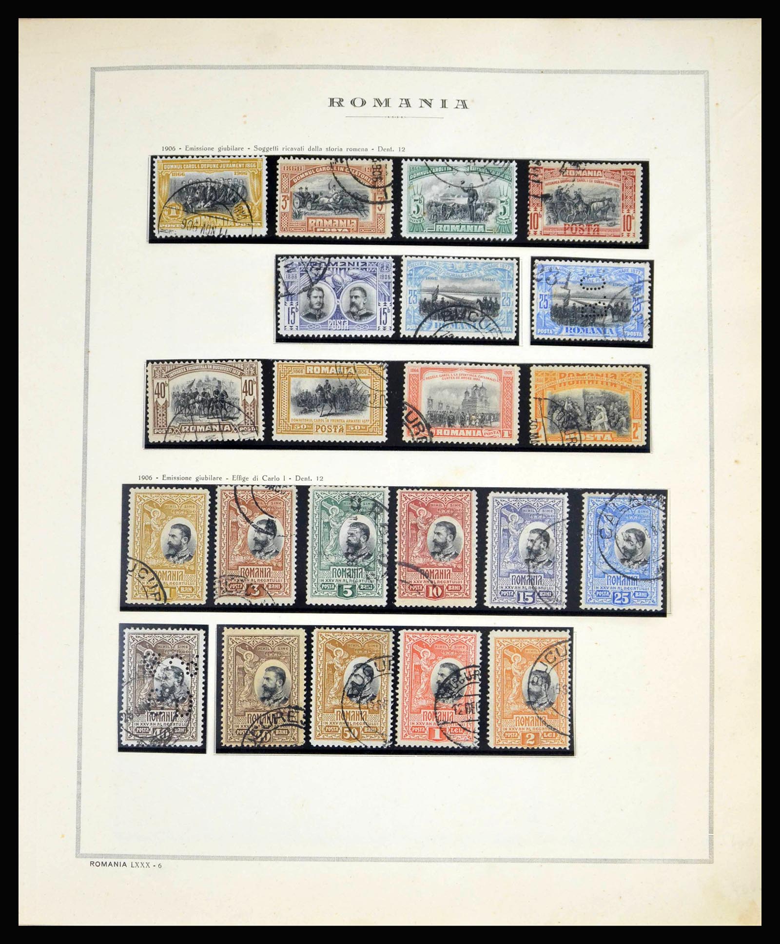 40164 0008 - Postzegelverzameling 40164 Roemenië 1862-1969.