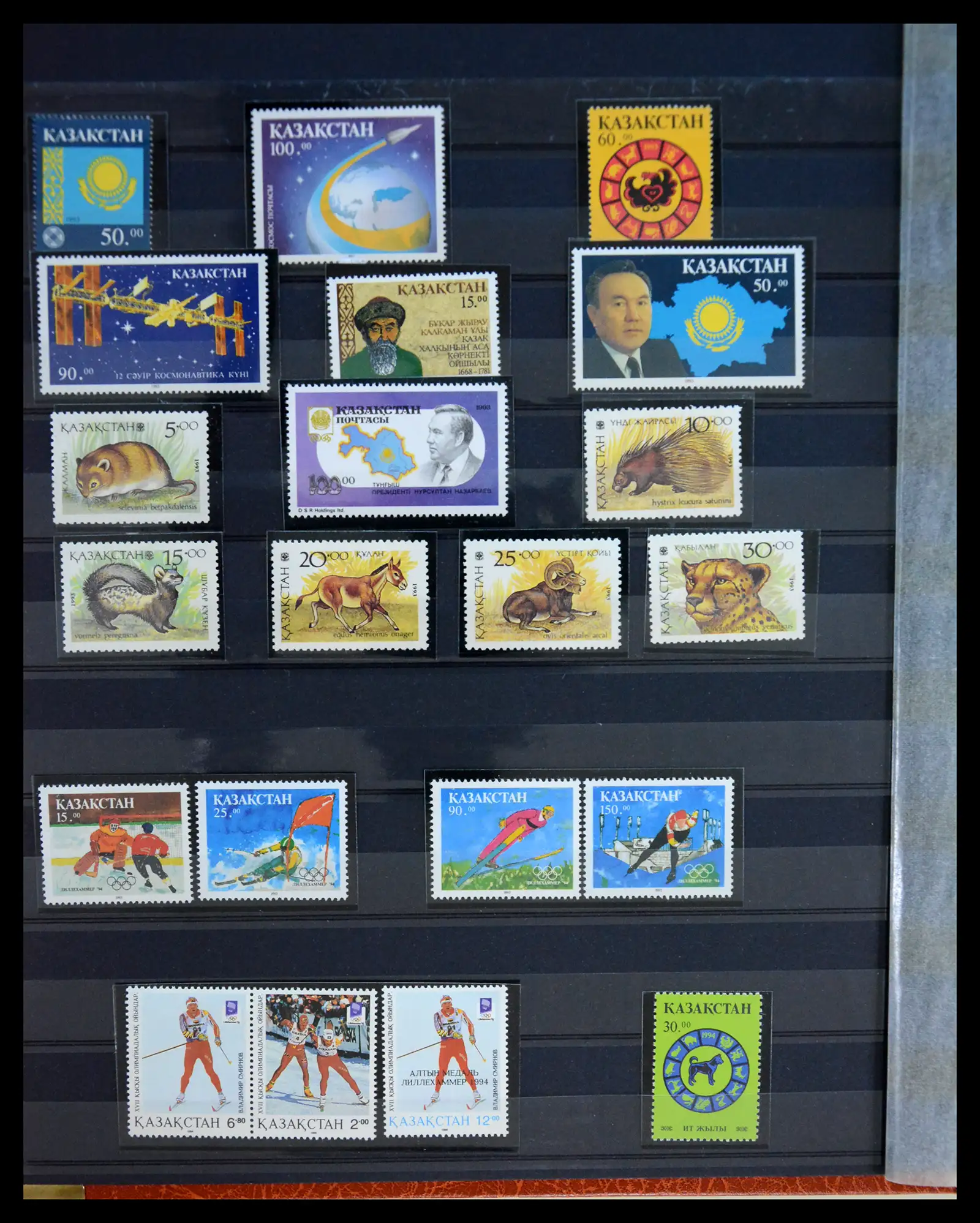 40173 0002 - Stamp collection 40173 Kazakhstan 1992-2014.