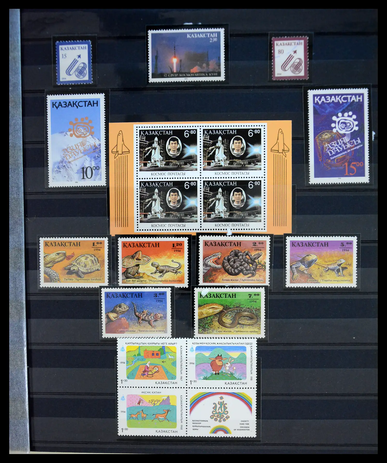 40173 0003 - Stamp collection 40173 Kazakhstan 1992-2014.