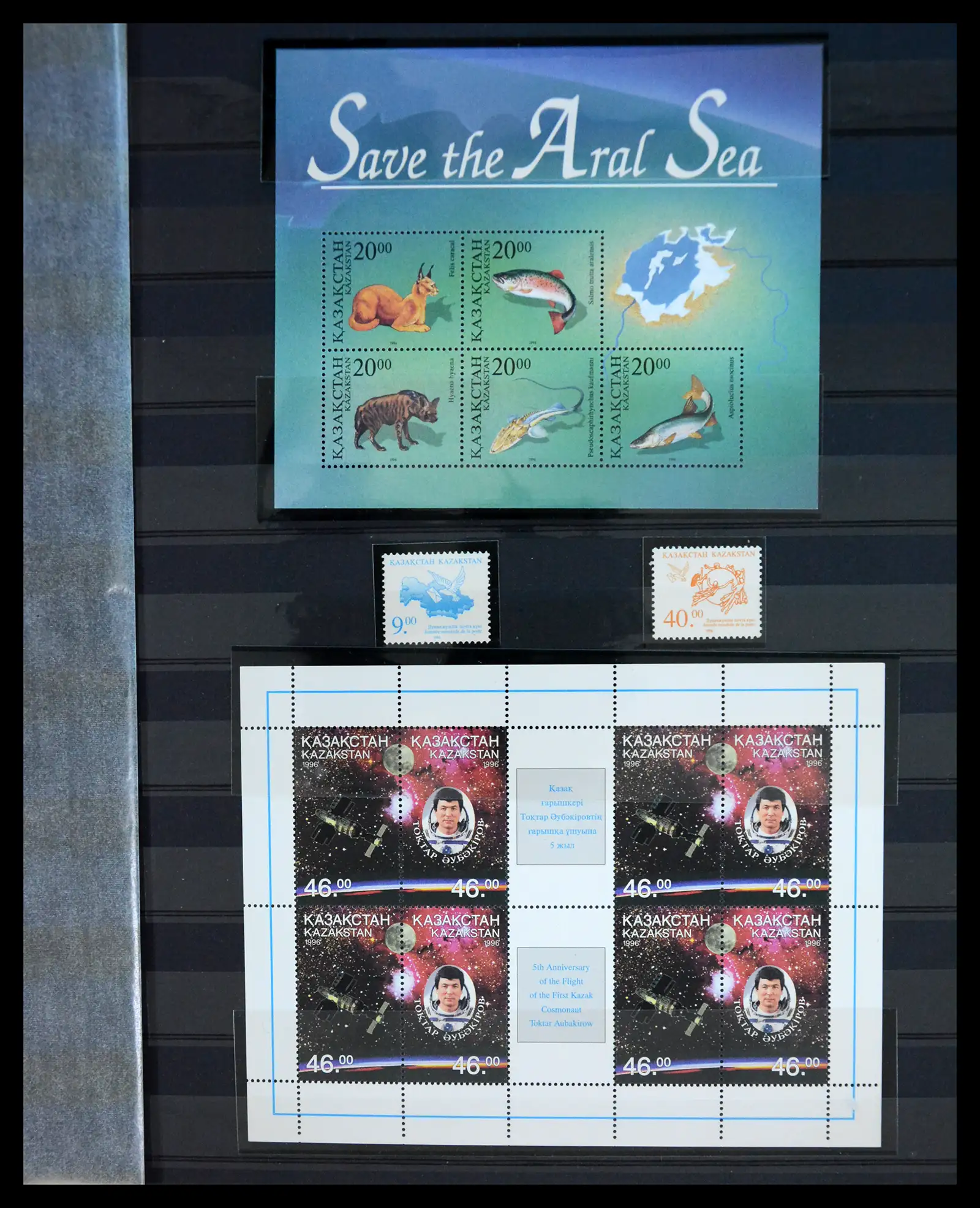 40173 0007 - Stamp collection 40173 Kazakhstan 1992-2014.