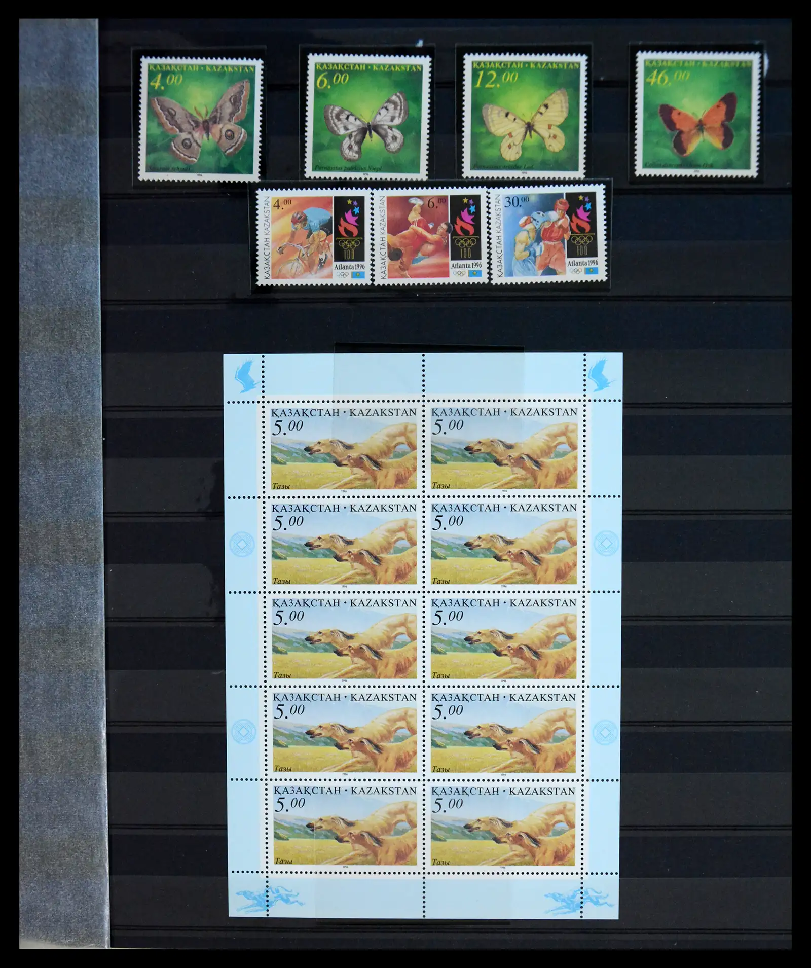 40173 0009 - Stamp collection 40173 Kazakhstan 1992-2014.