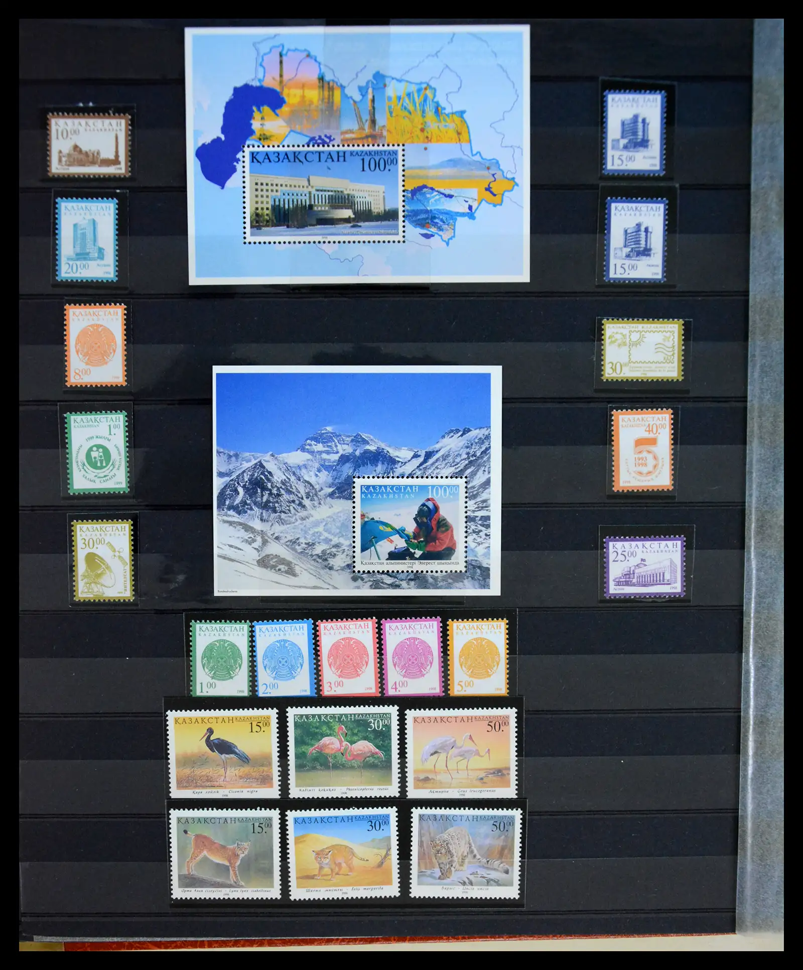 40173 0016 - Stamp collection 40173 Kazakhstan 1992-2014.