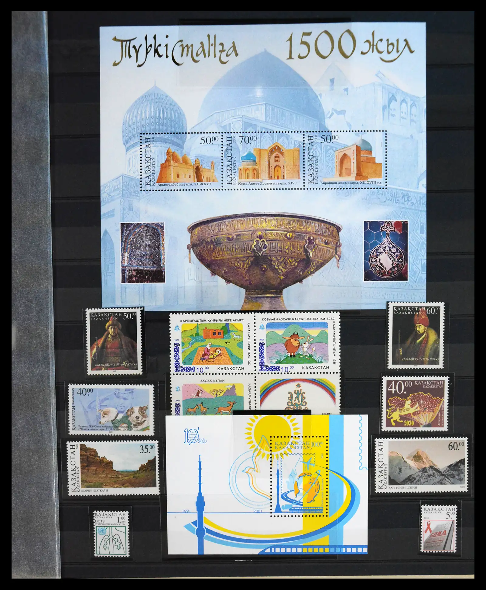 40173 0021 - Stamp collection 40173 Kazakhstan 1992-2014.