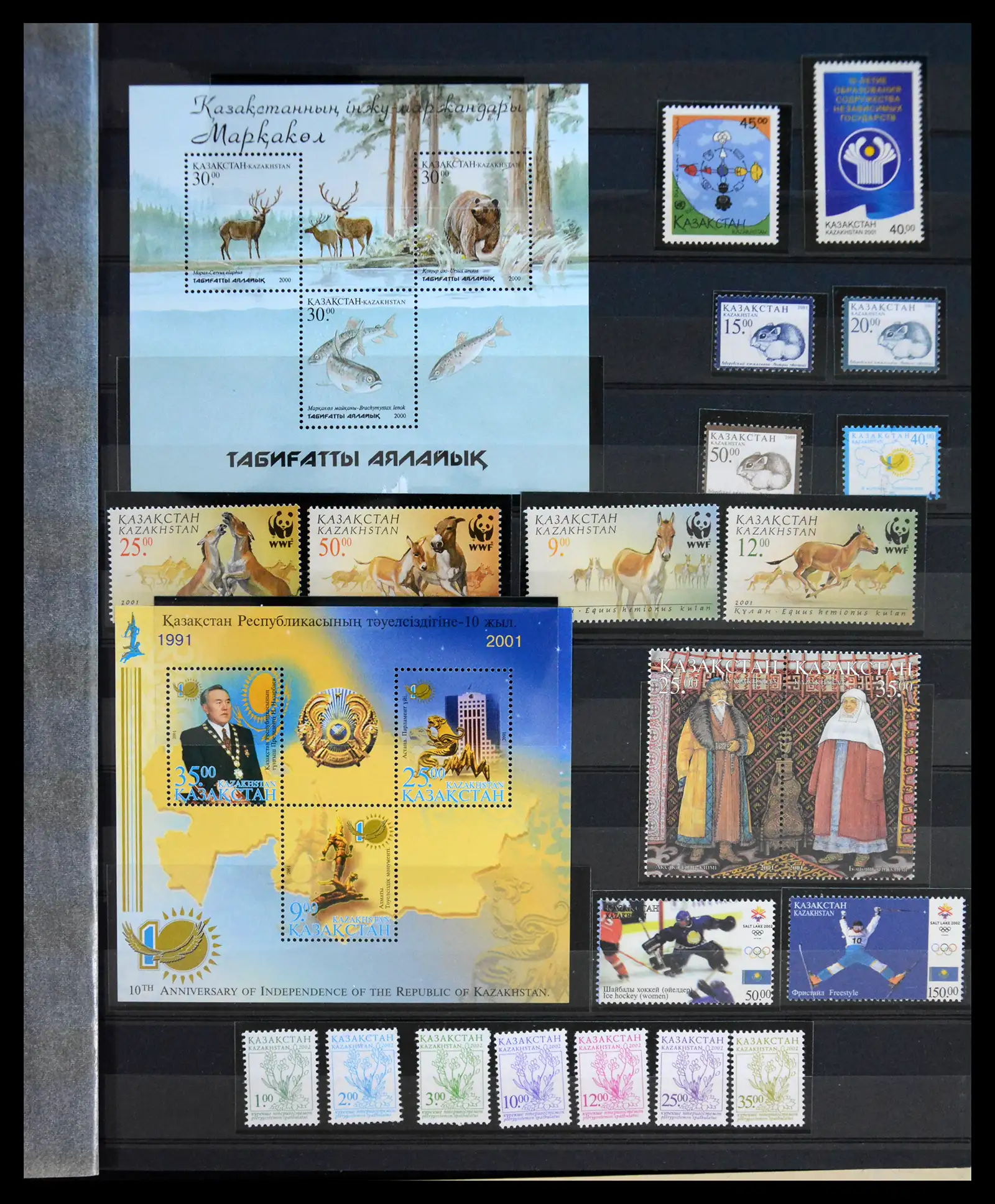 40173 0023 - Stamp collection 40173 Kazakhstan 1992-2014.