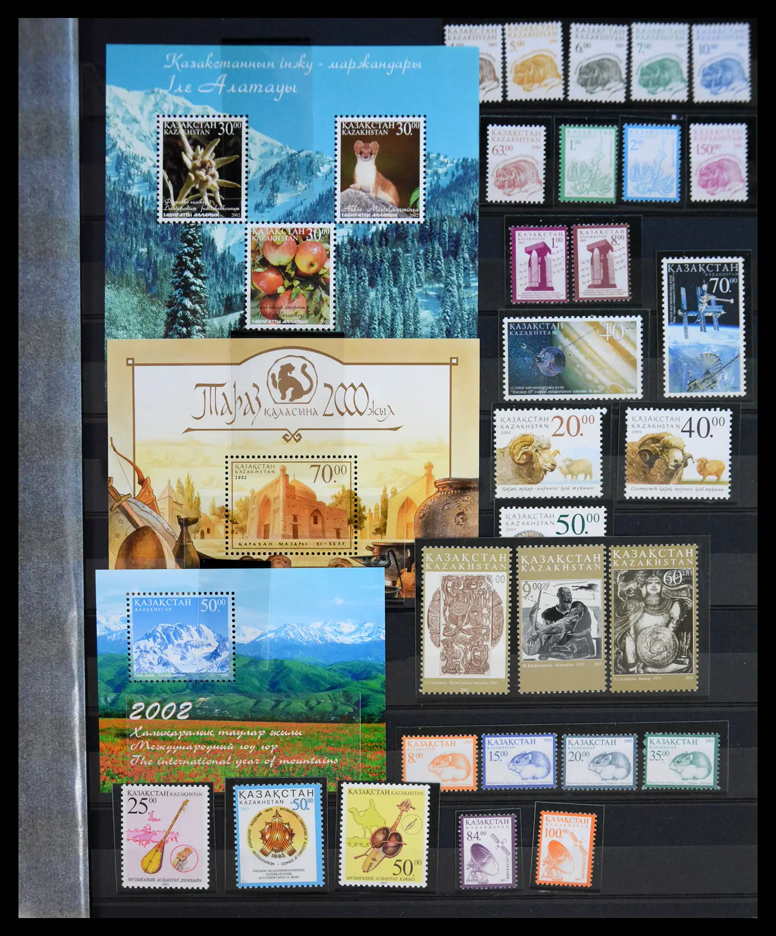 40173 0025 - Stamp collection 40173 Kazakhstan 1992-2014.