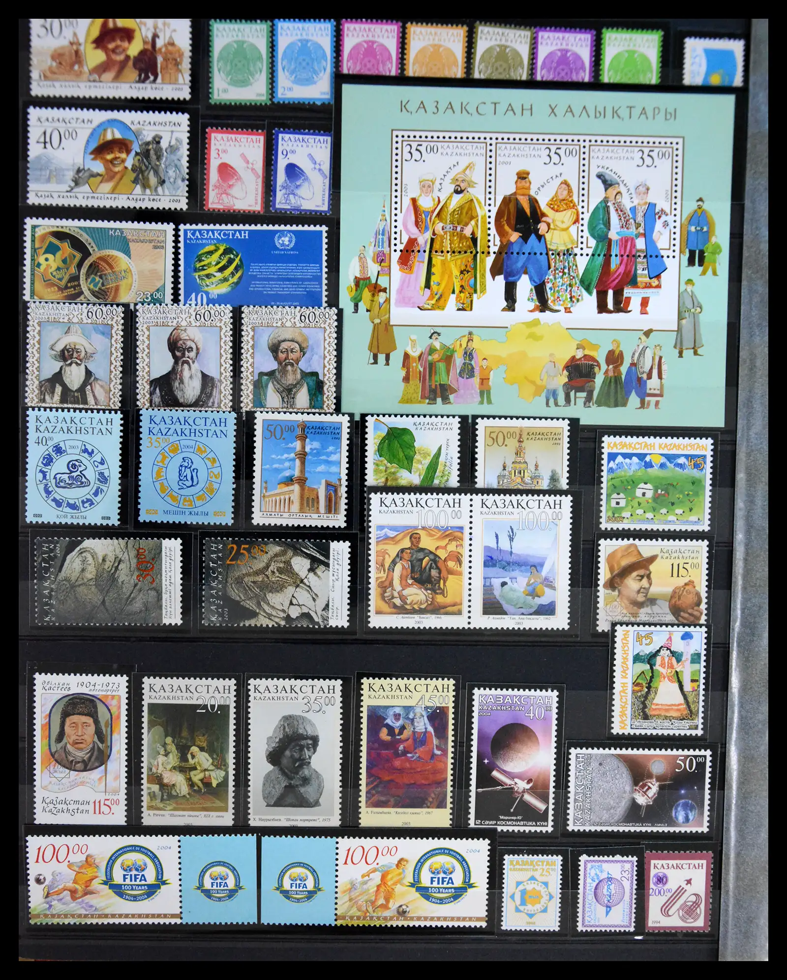40173 0026 - Stamp collection 40173 Kazakhstan 1992-2014.