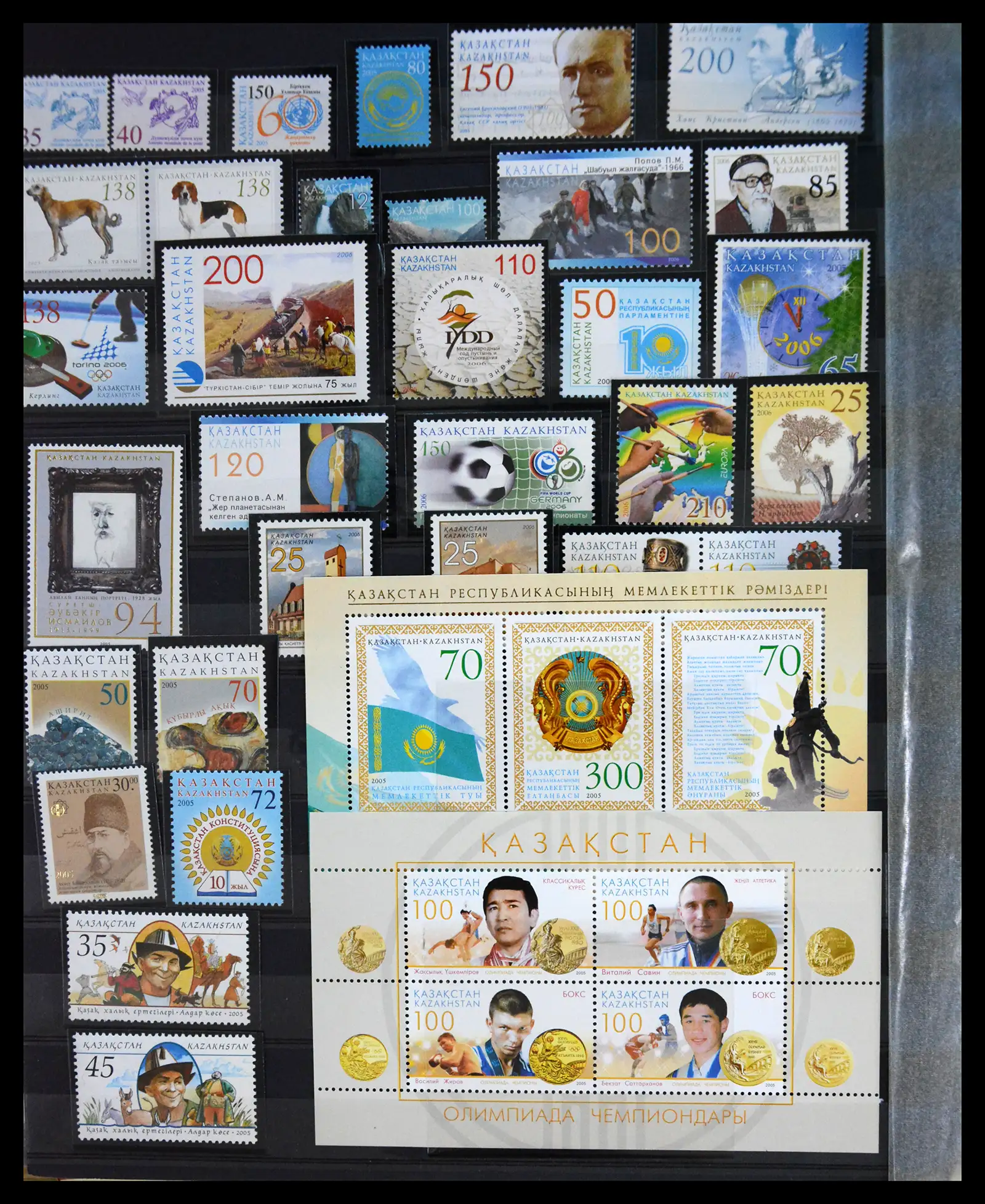 40173 0028 - Stamp collection 40173 Kazakhstan 1992-2014.