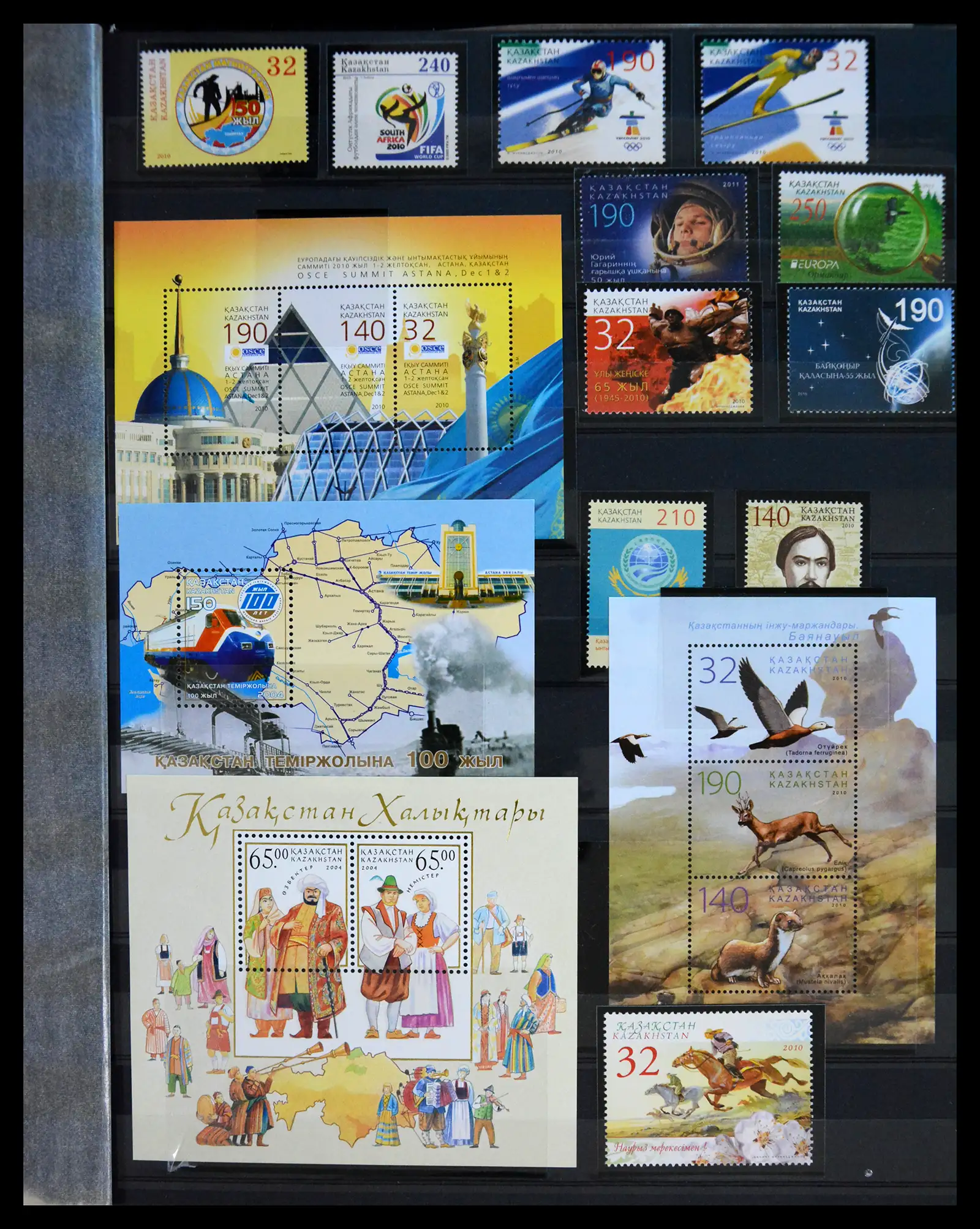 40173 0033 - Stamp collection 40173 Kazakhstan 1992-2014.