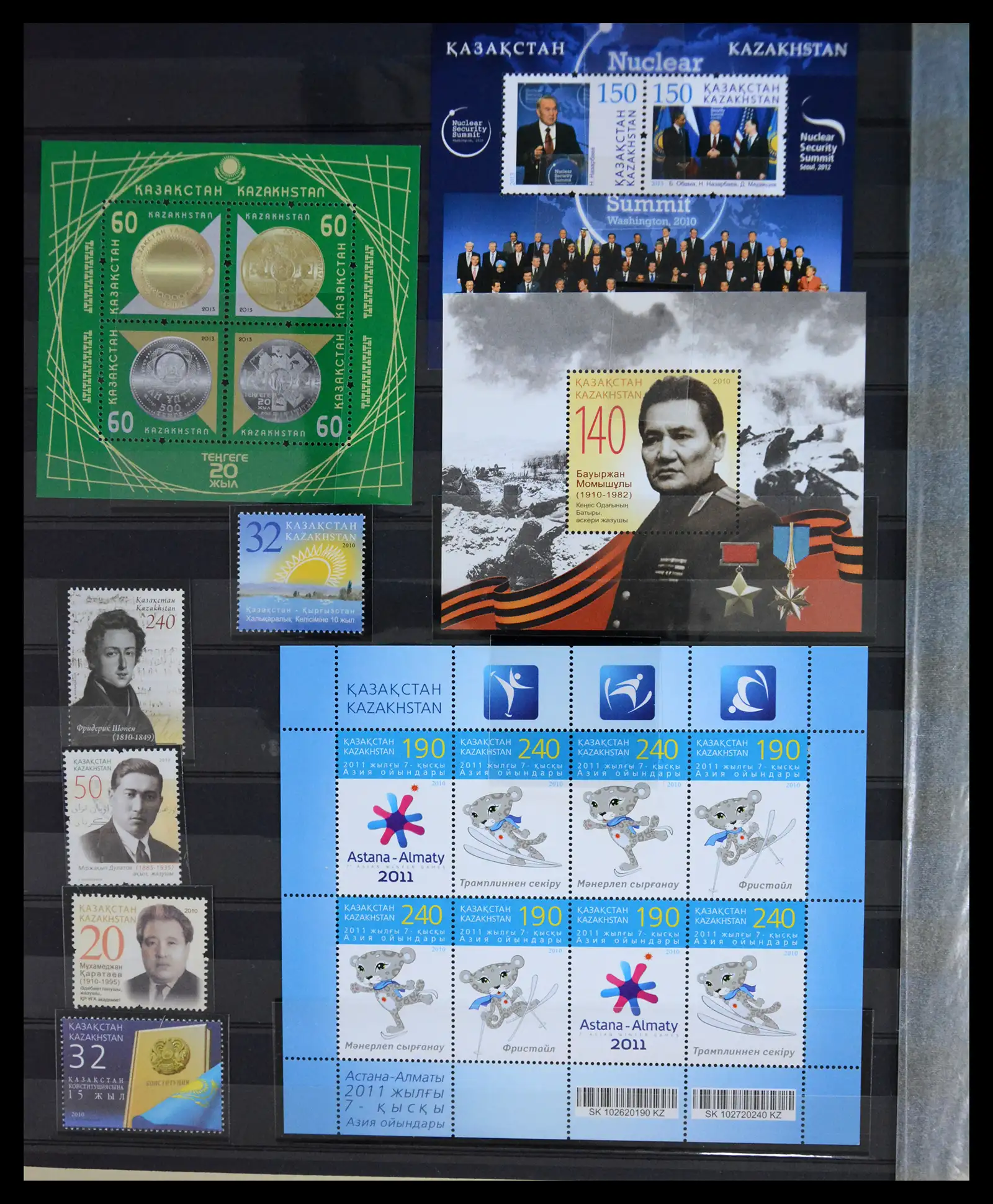 40173 0034 - Stamp collection 40173 Kazakhstan 1992-2014.