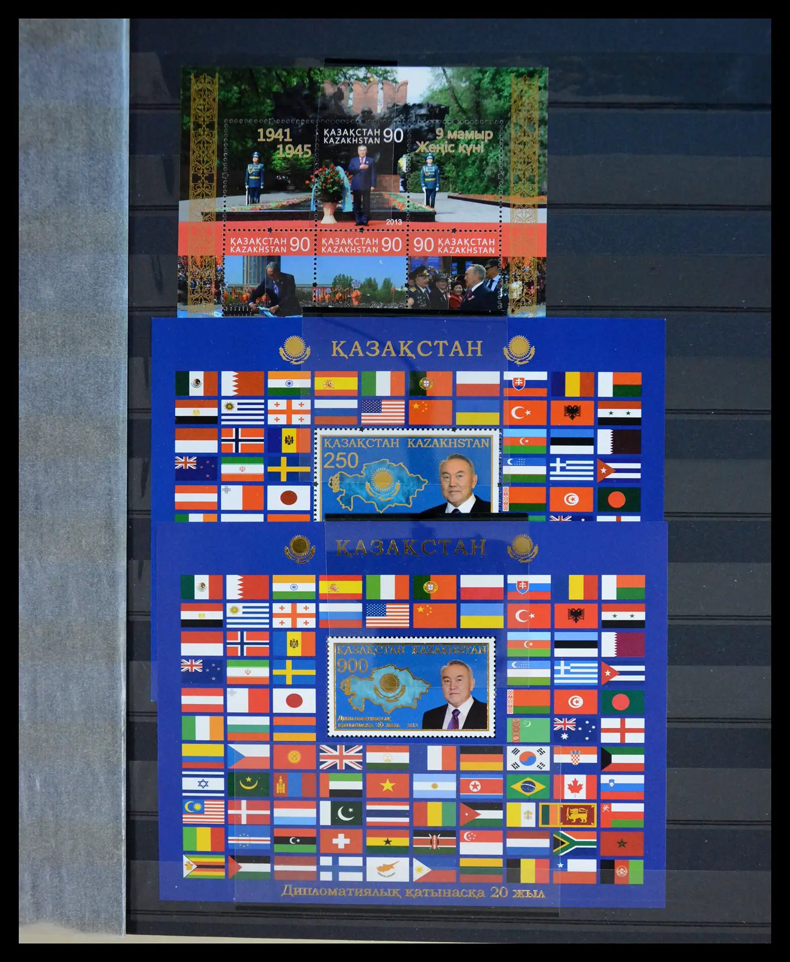 40173 0035 - Stamp collection 40173 Kazakhstan 1992-2014.