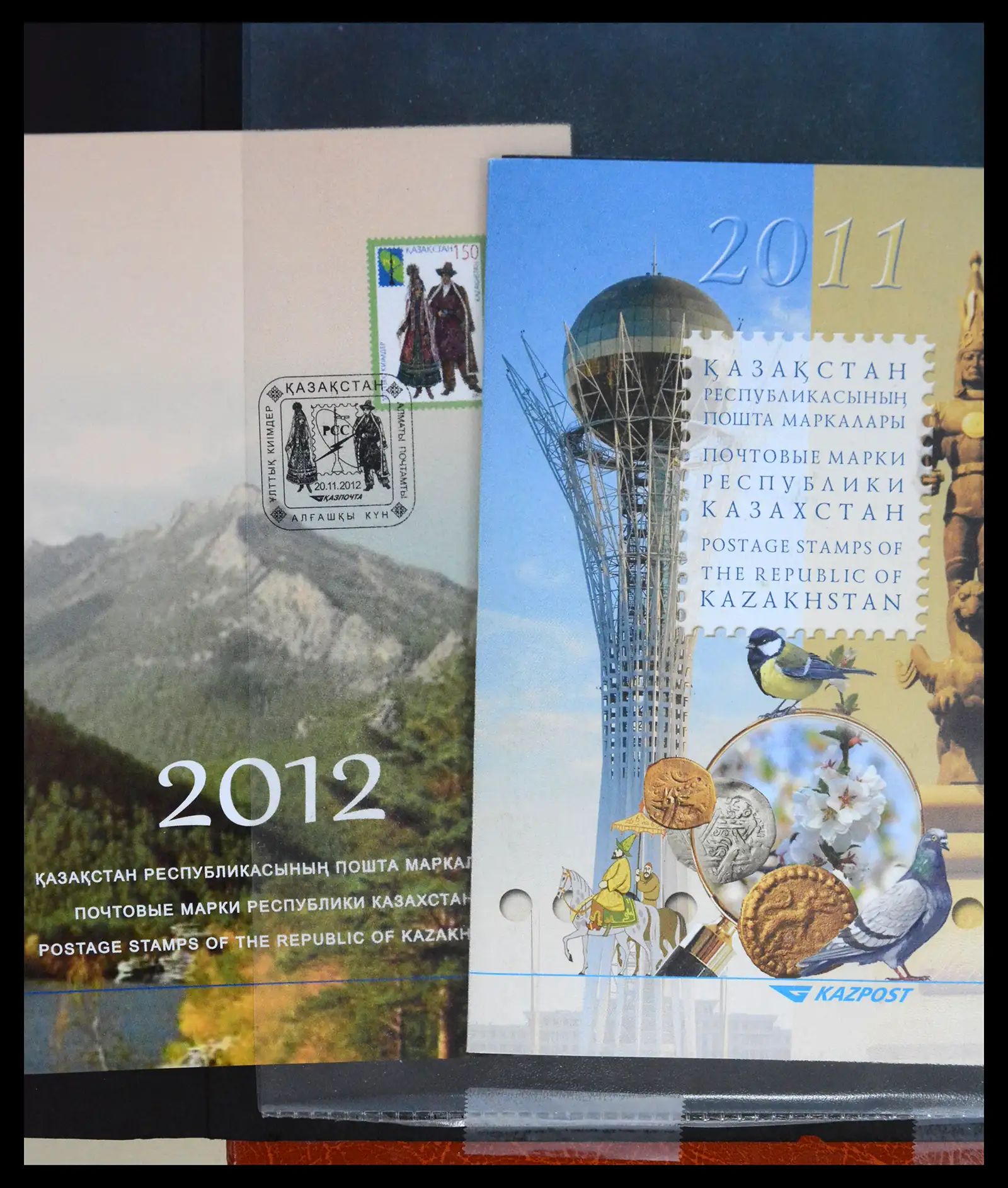 40173 0041 - Stamp collection 40173 Kazakhstan 1992-2014.