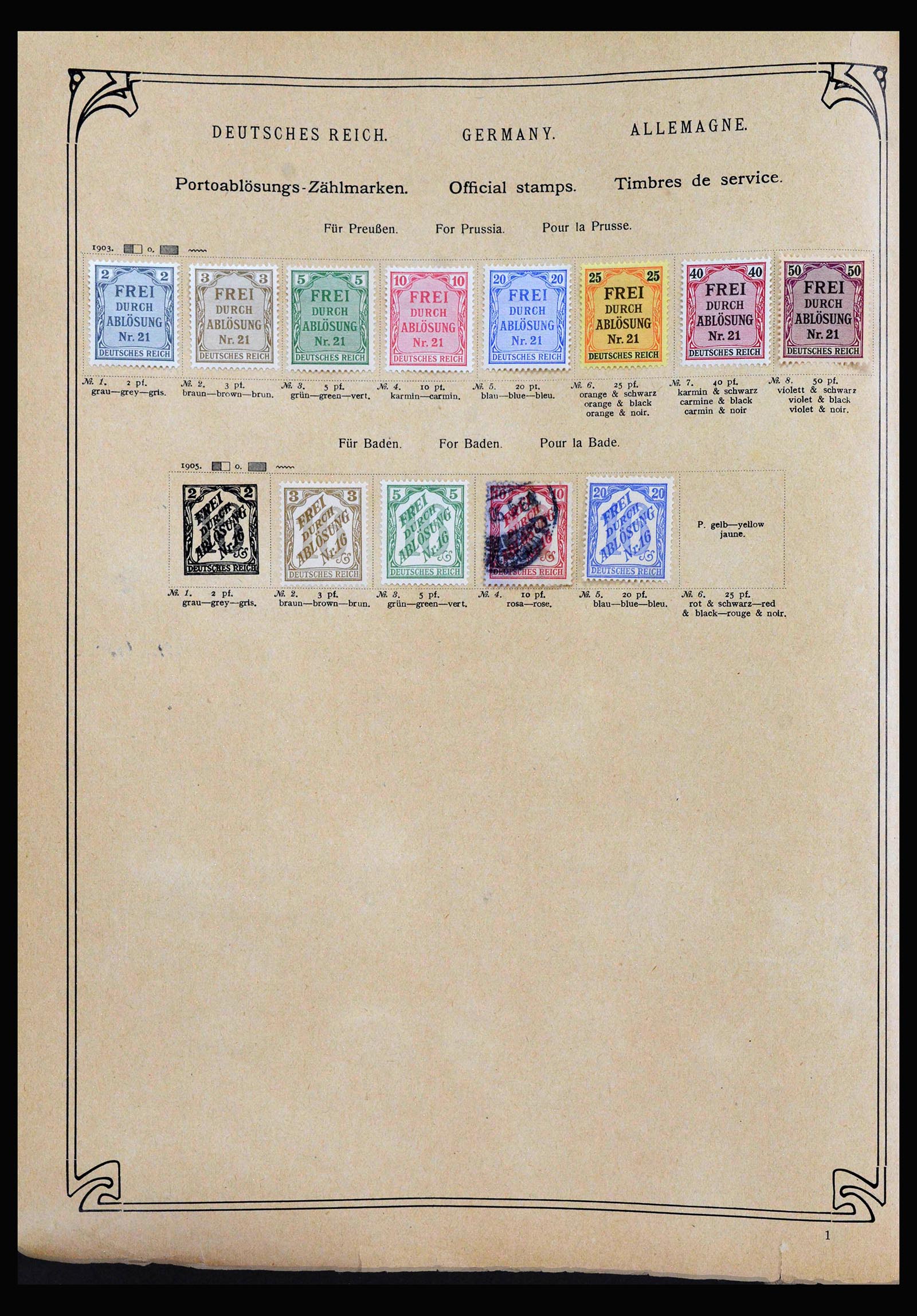 40180 0007 - Postzegelverzameling 40180 Wereld klassiek 1840-1910.