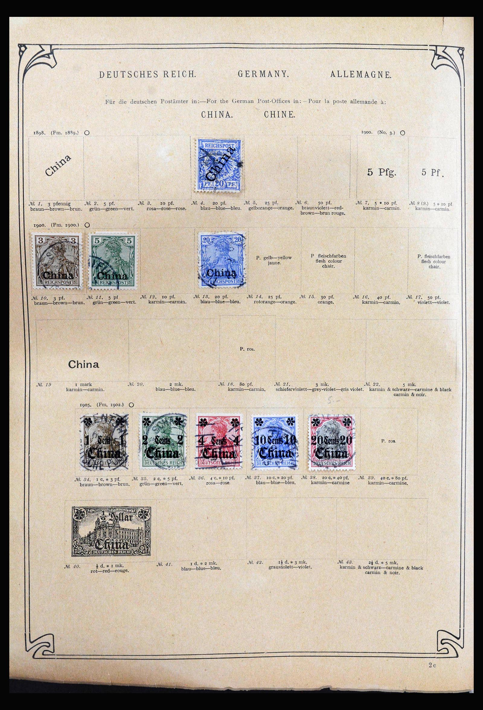 40180 0011 - Postzegelverzameling 40180 Wereld klassiek 1840-1910.