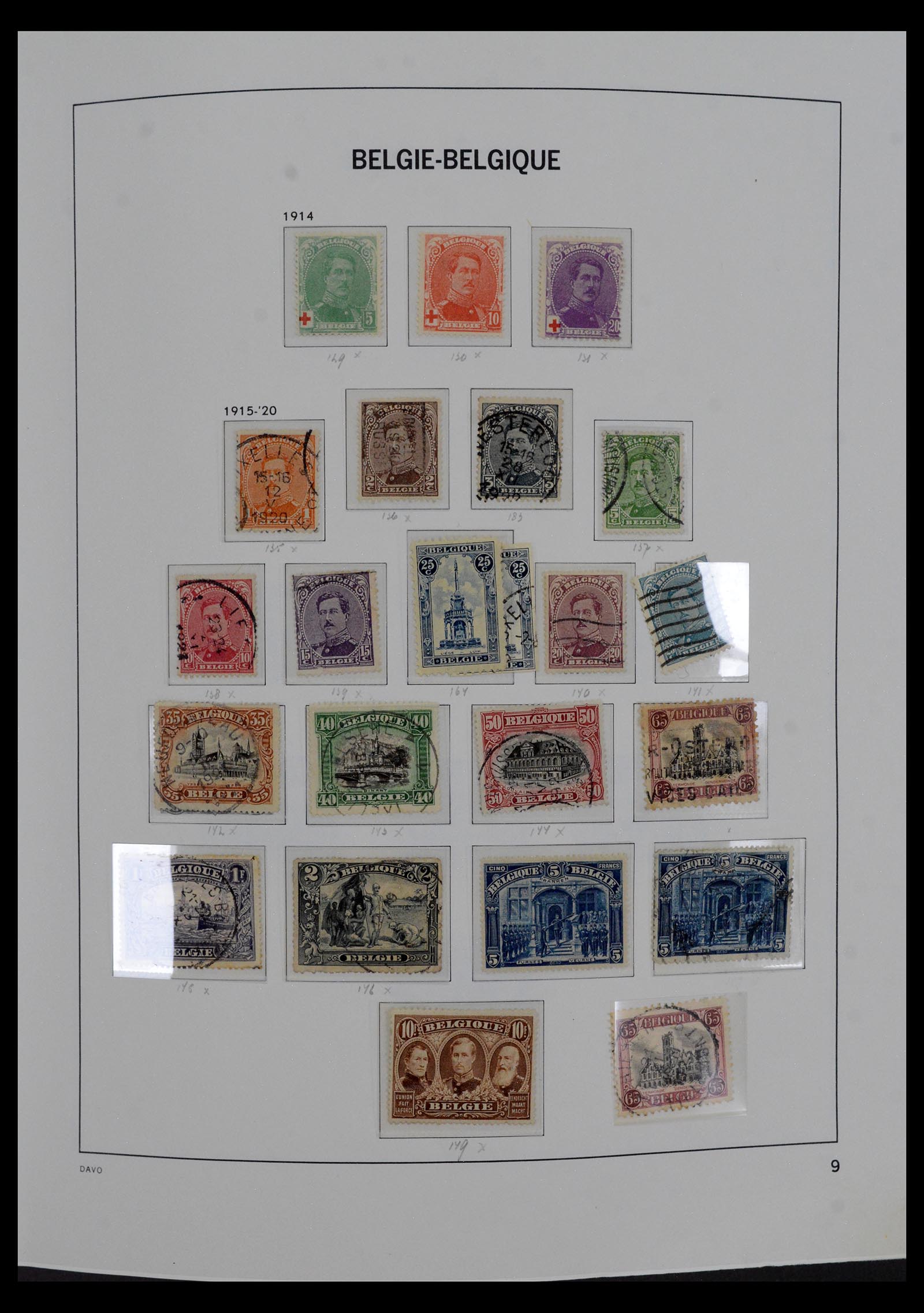 40185 0012 - Stamp collection 40185 Belgium complete 1849-1964.