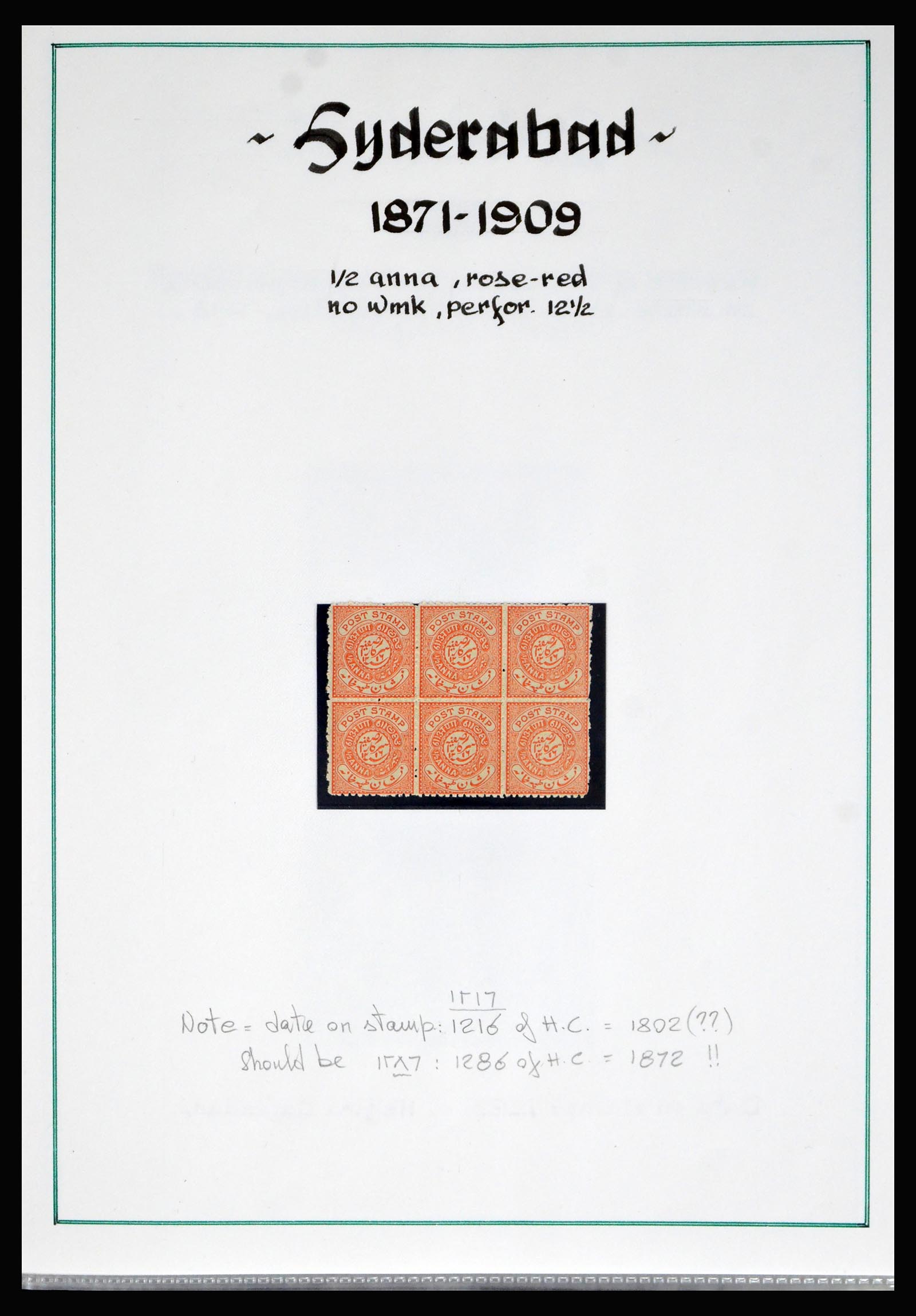 40191 0003 - Postzegelverzameling 40191 Hyderabad 1870-1947.