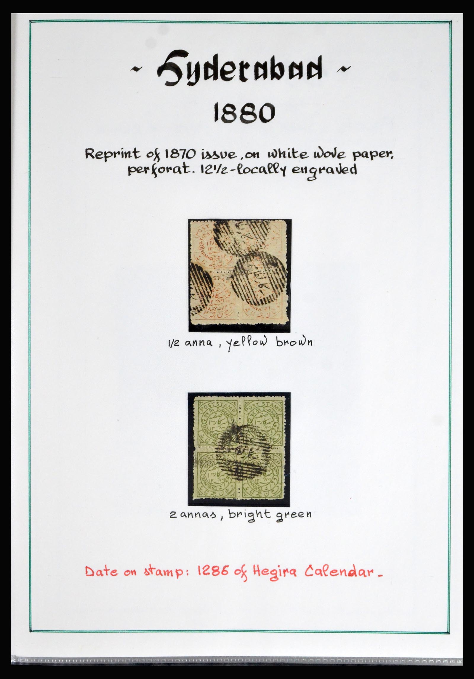 40191 0007 - Postzegelverzameling 40191 Hyderabad 1870-1947.