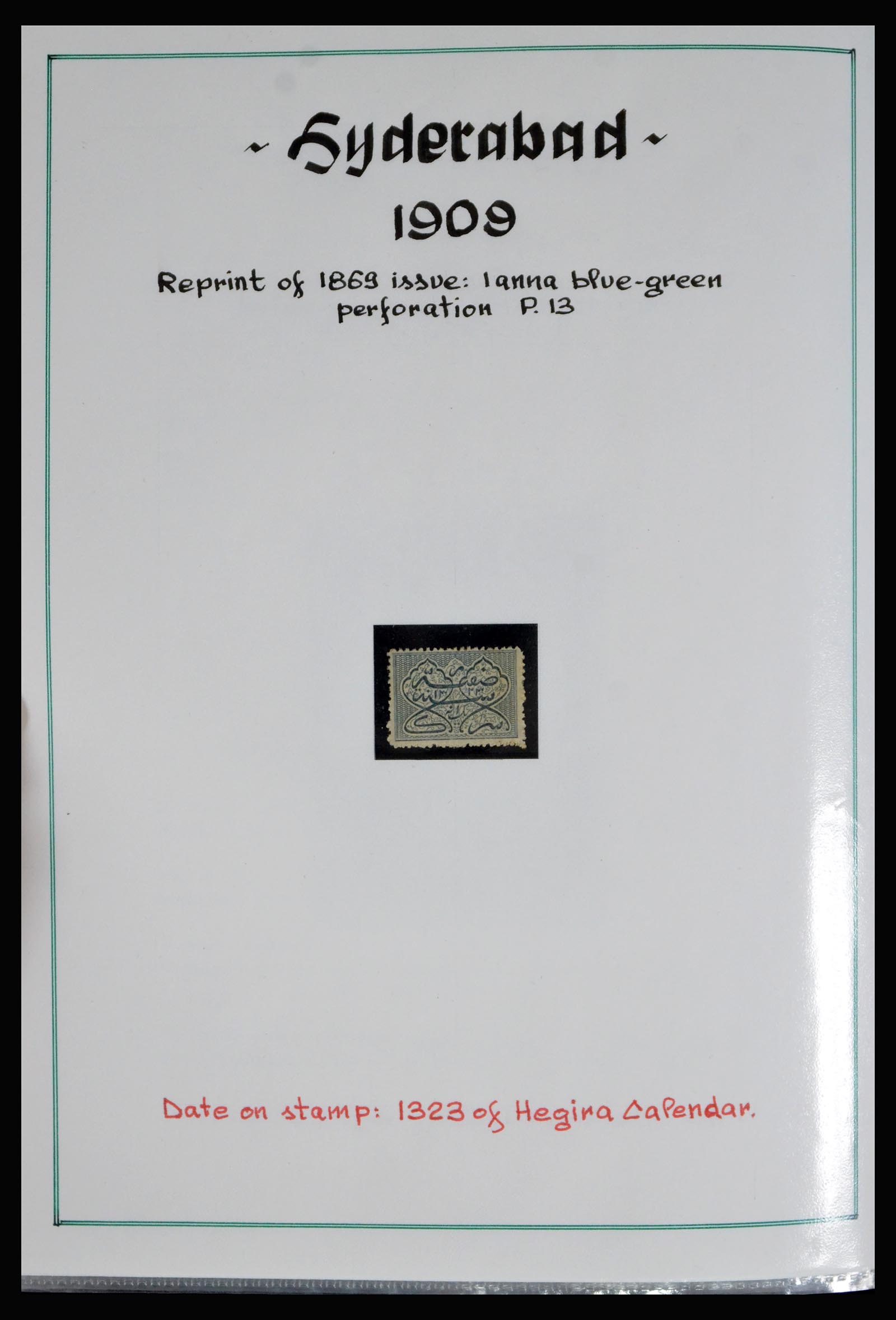 40191 0011 - Postzegelverzameling 40191 Hyderabad 1870-1947.