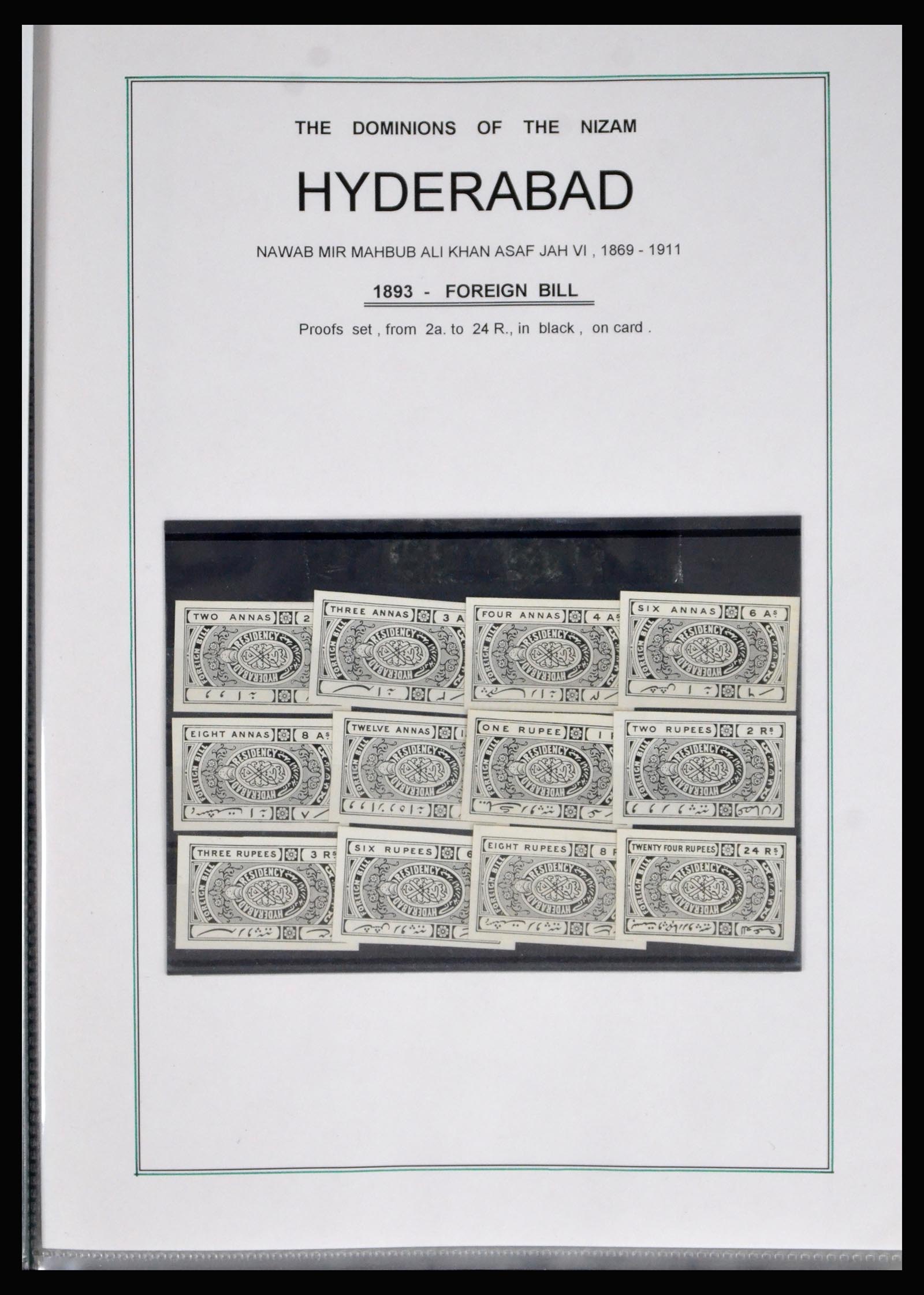 40191 0012 - Postzegelverzameling 40191 Hyderabad 1870-1947.