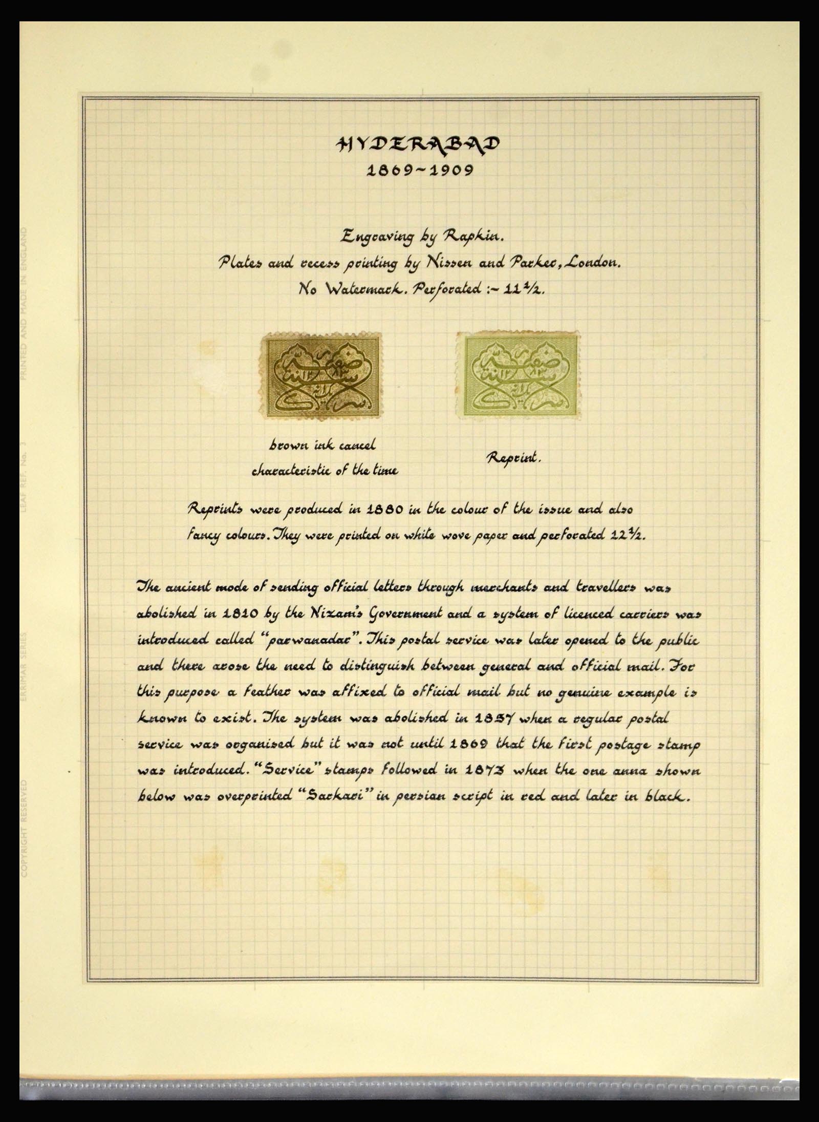 40191 0013 - Postzegelverzameling 40191 Hyderabad 1870-1947.