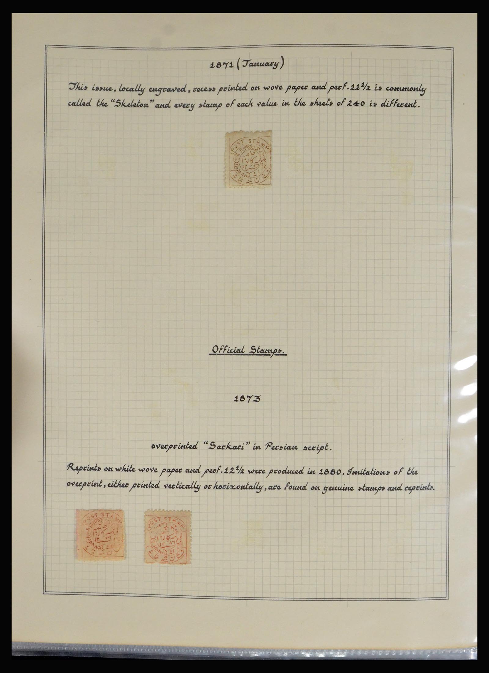 40191 0014 - Postzegelverzameling 40191 Hyderabad 1870-1947.