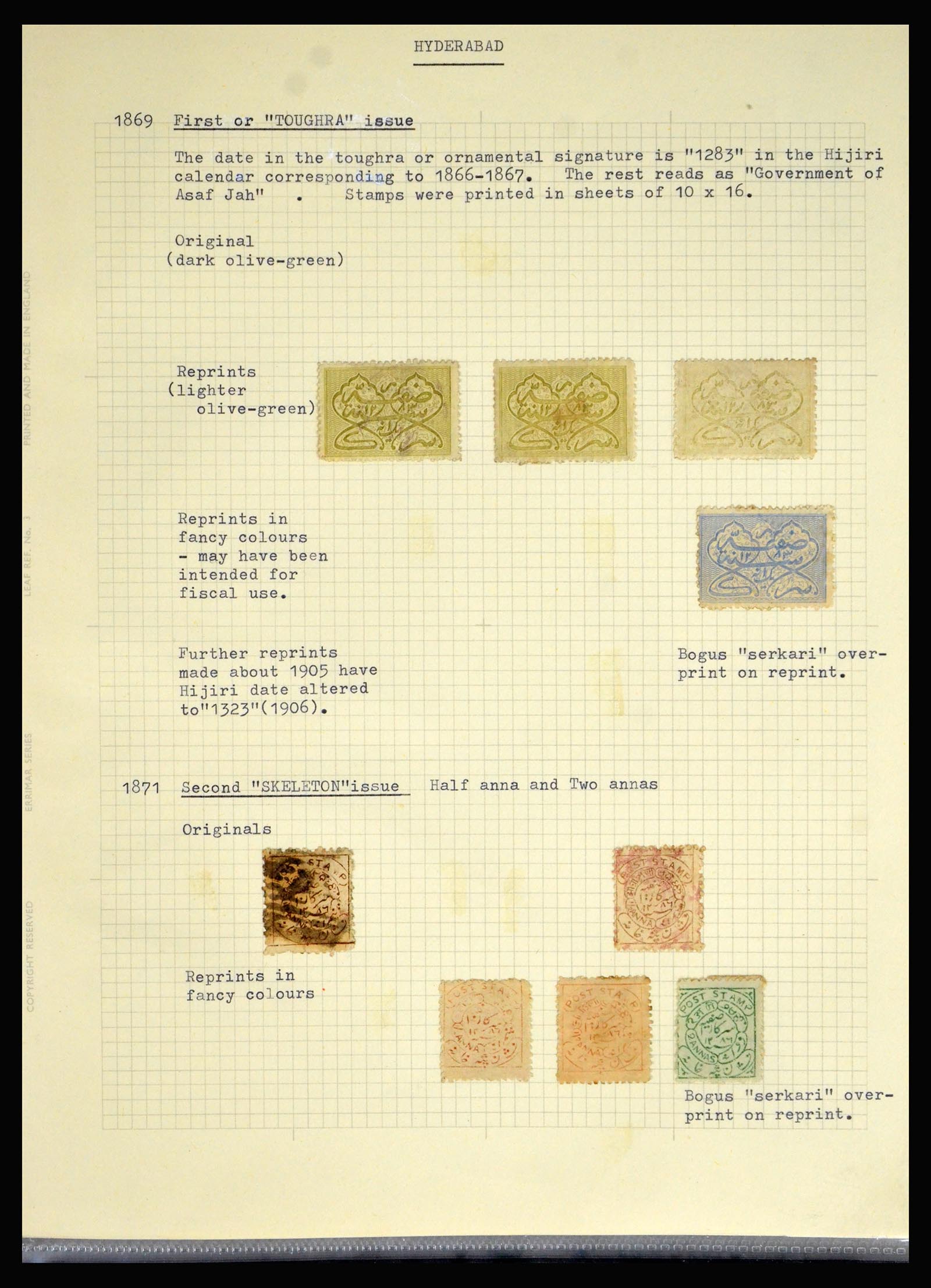 40191 0015 - Postzegelverzameling 40191 Hyderabad 1870-1947.
