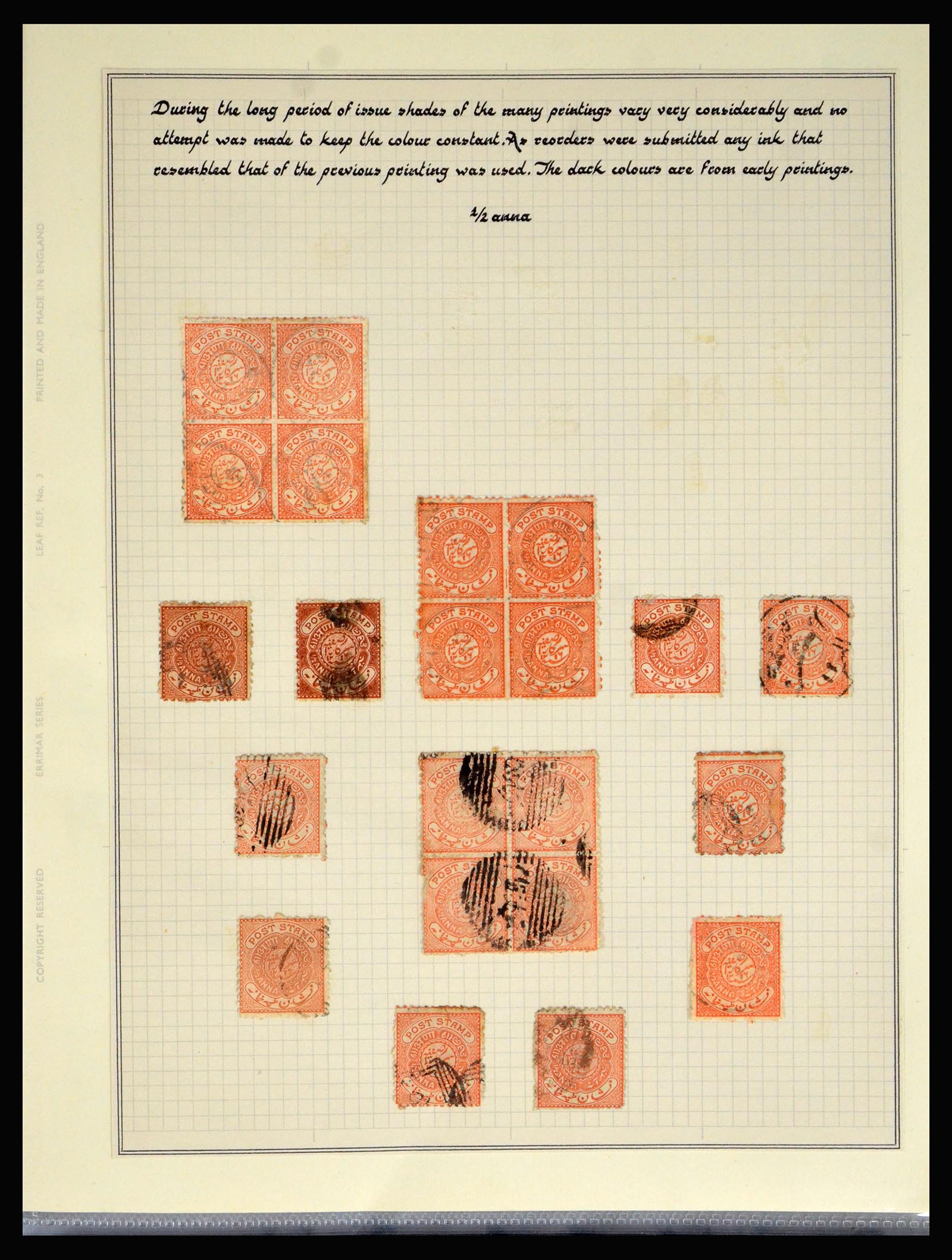 40191 0017 - Postzegelverzameling 40191 Hyderabad 1870-1947.