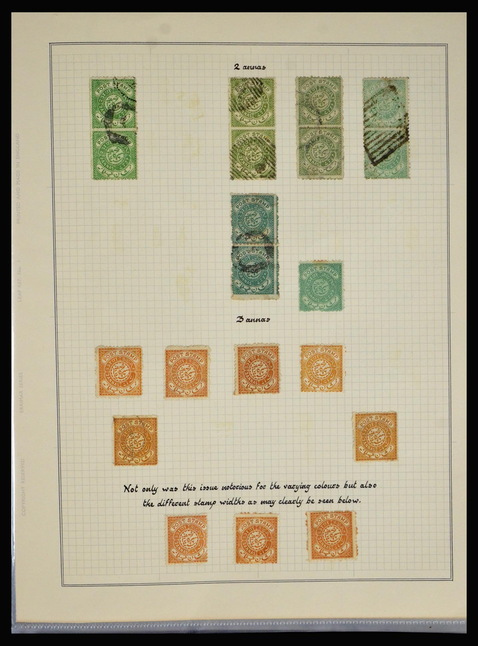 40191 0019 - Postzegelverzameling 40191 Hyderabad 1870-1947.