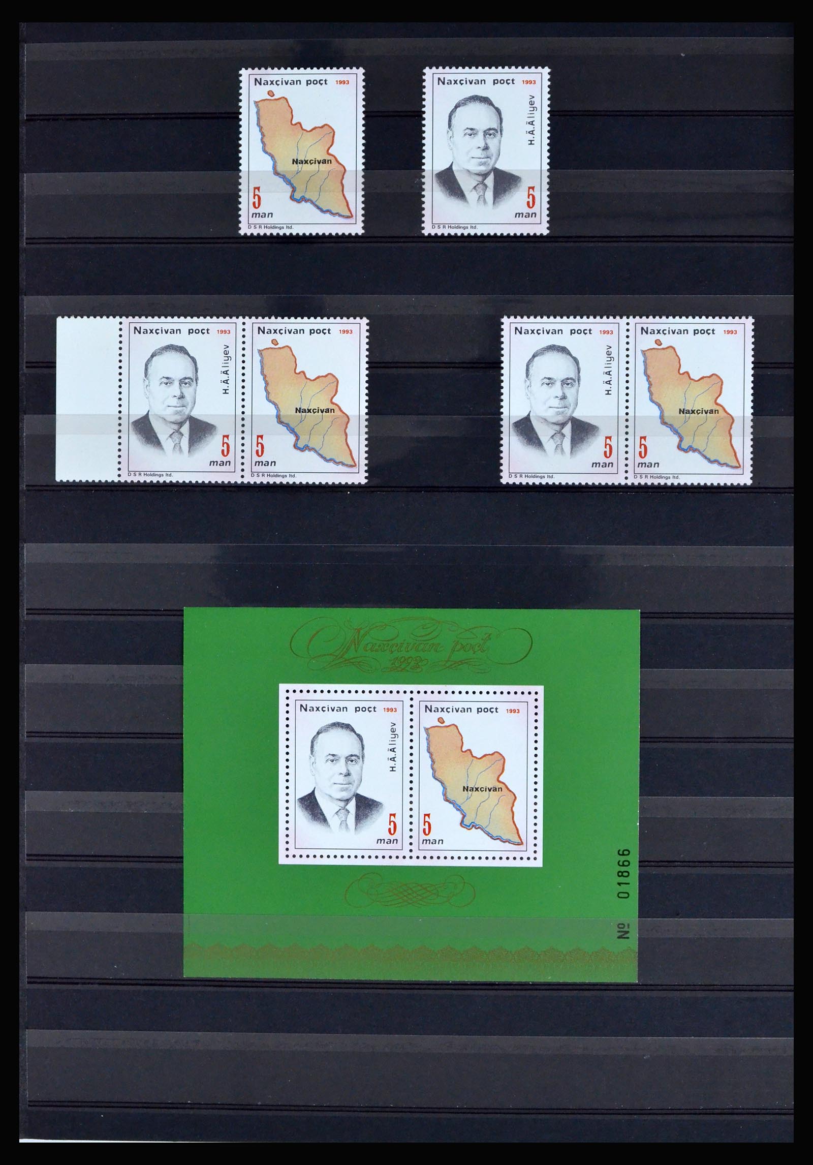 40204 0002 - Postzegelverzameling 40204 Russische republieken t/m modern.