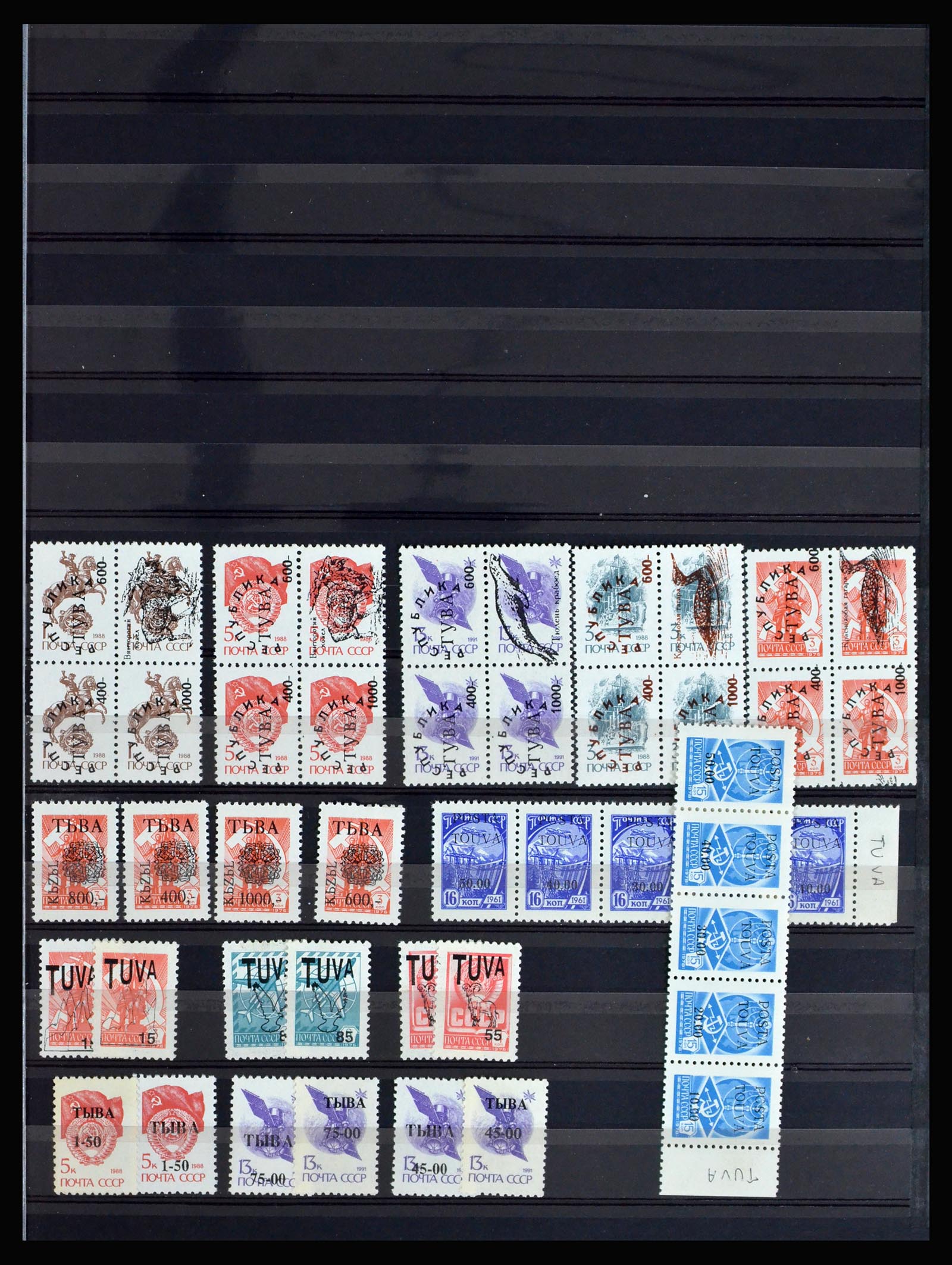 40204 0003 - Postzegelverzameling 40204 Russische republieken t/m modern.
