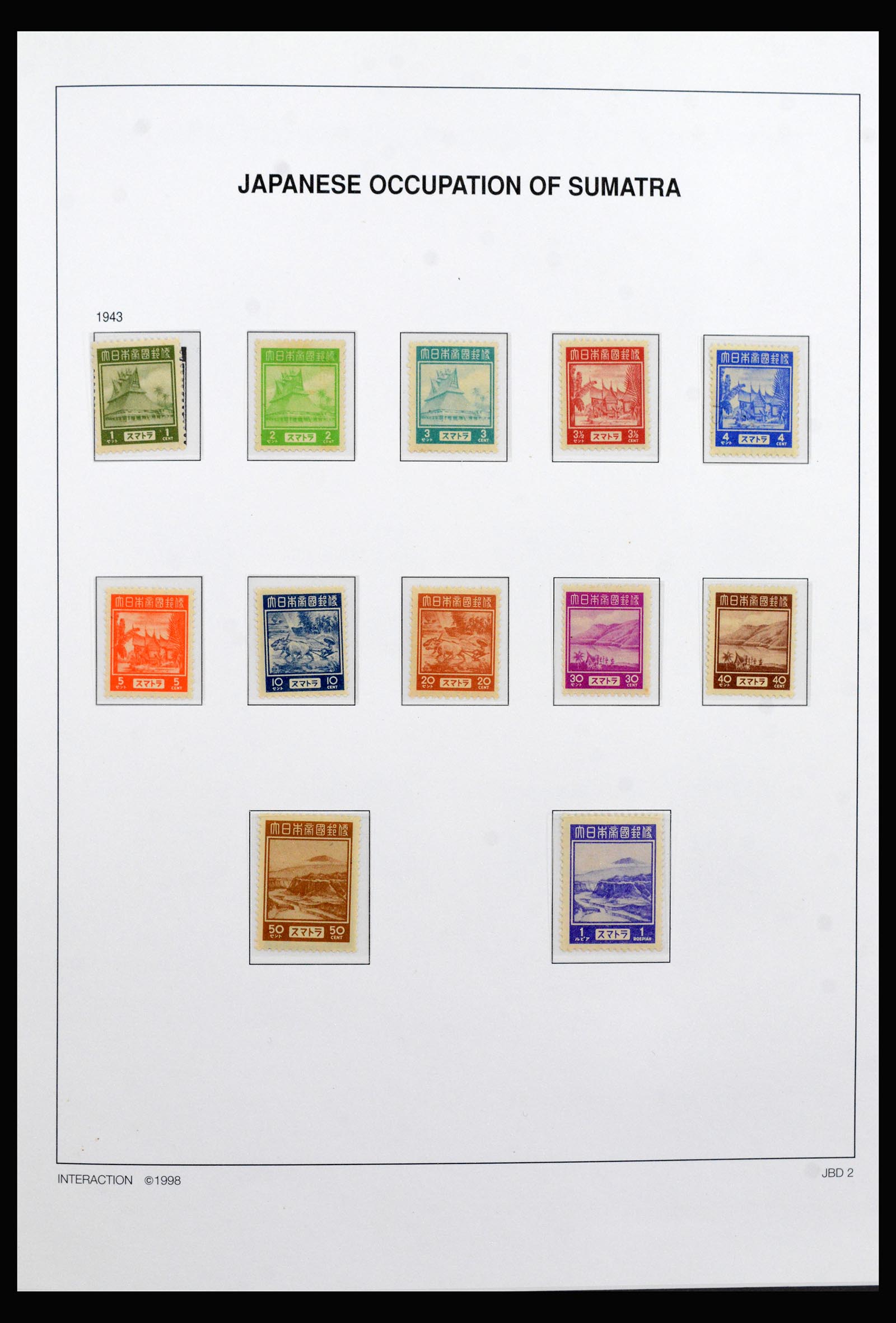 40209 0002 - Stamp collection 40209 Indonesia Viennese printings.