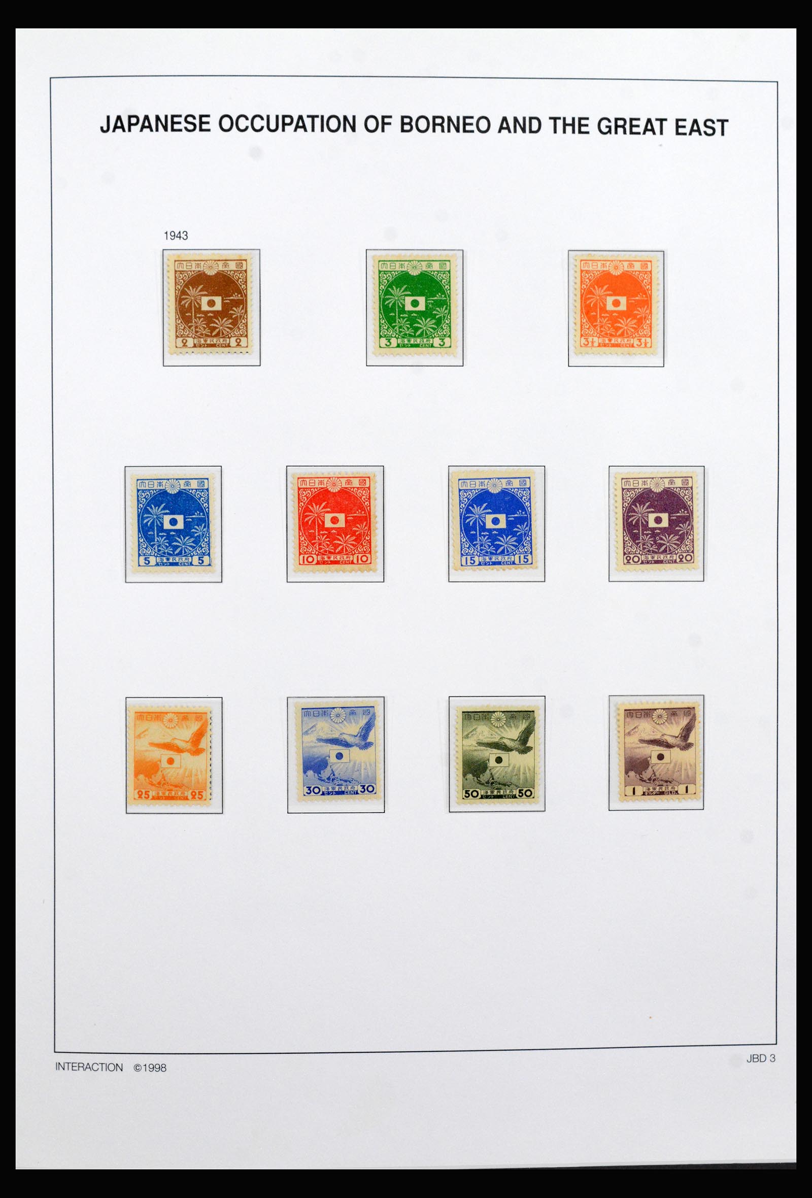 40209 0003 - Stamp collection 40209 Indonesia Viennese printings.
