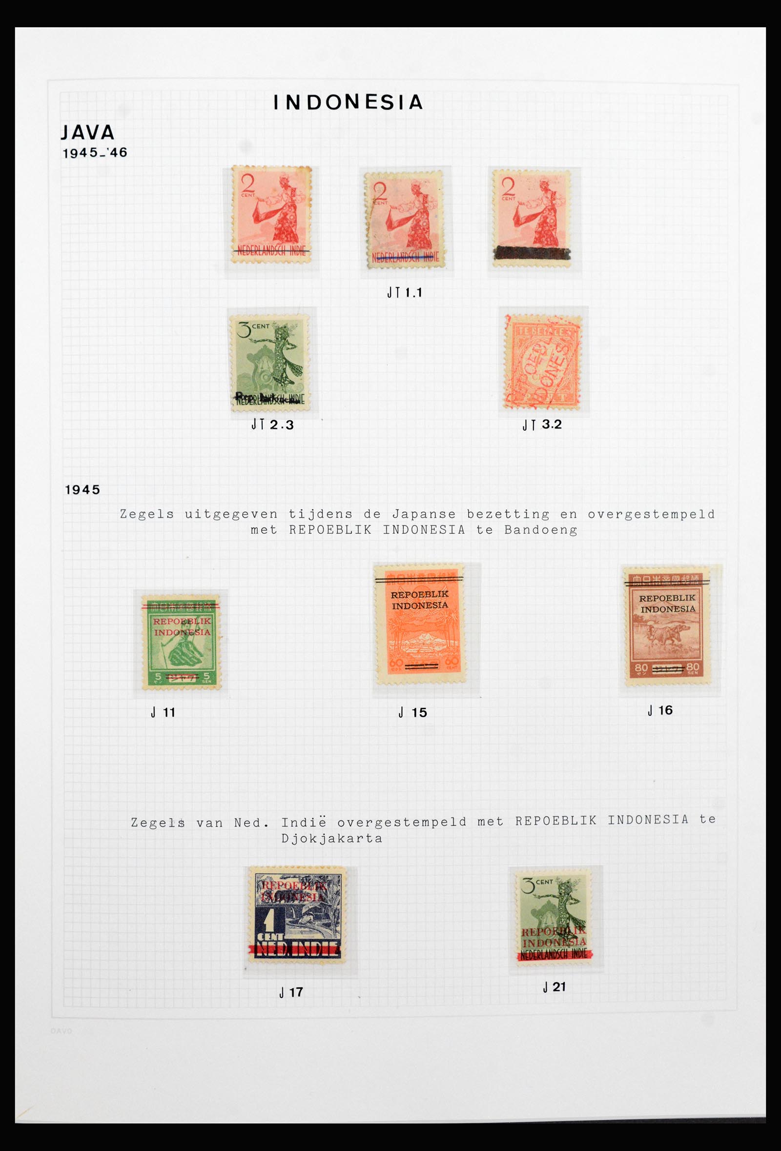 40209 0005 - Stamp collection 40209 Indonesia Viennese printings.