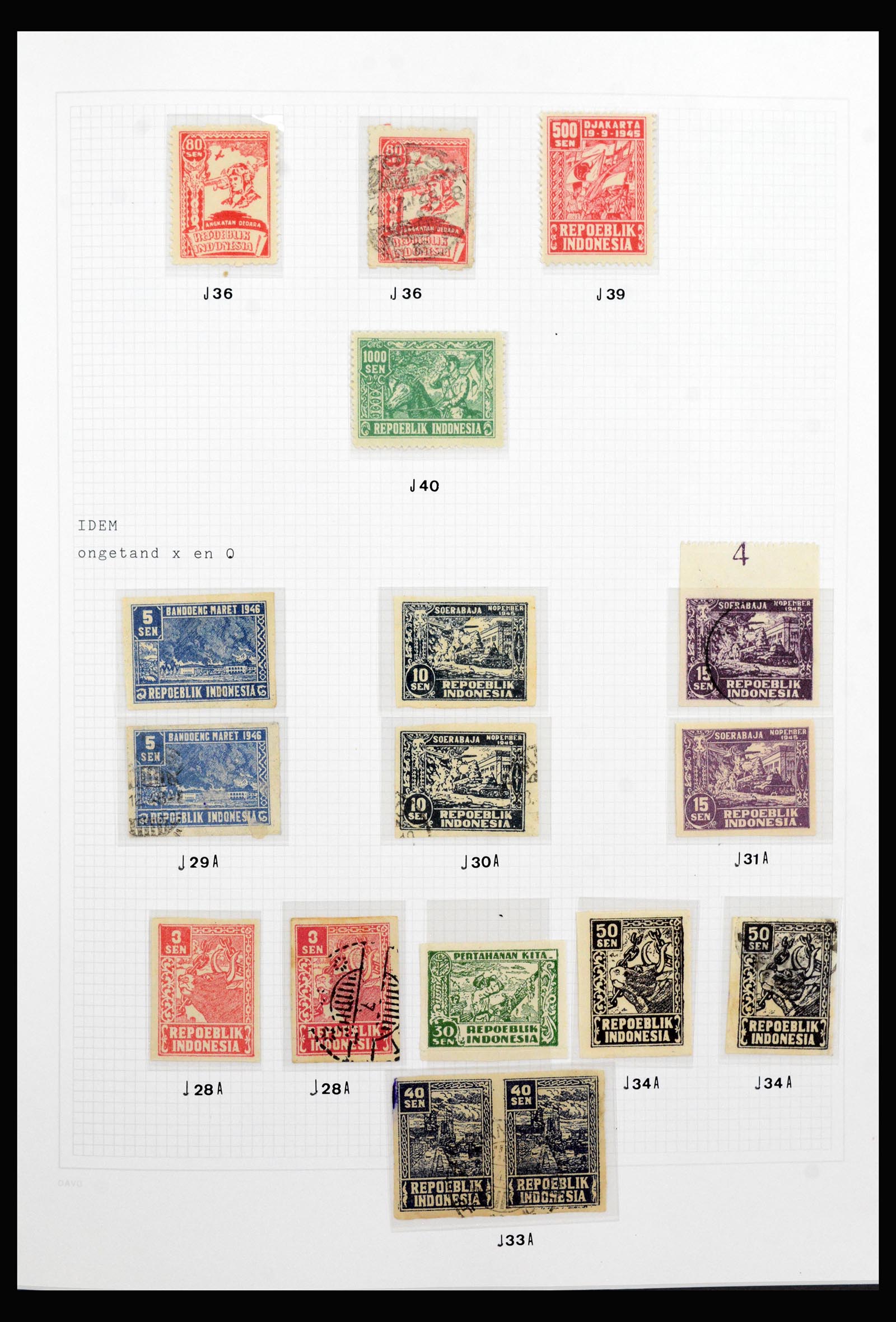 40209 0007 - Stamp collection 40209 Indonesia Viennese printings.