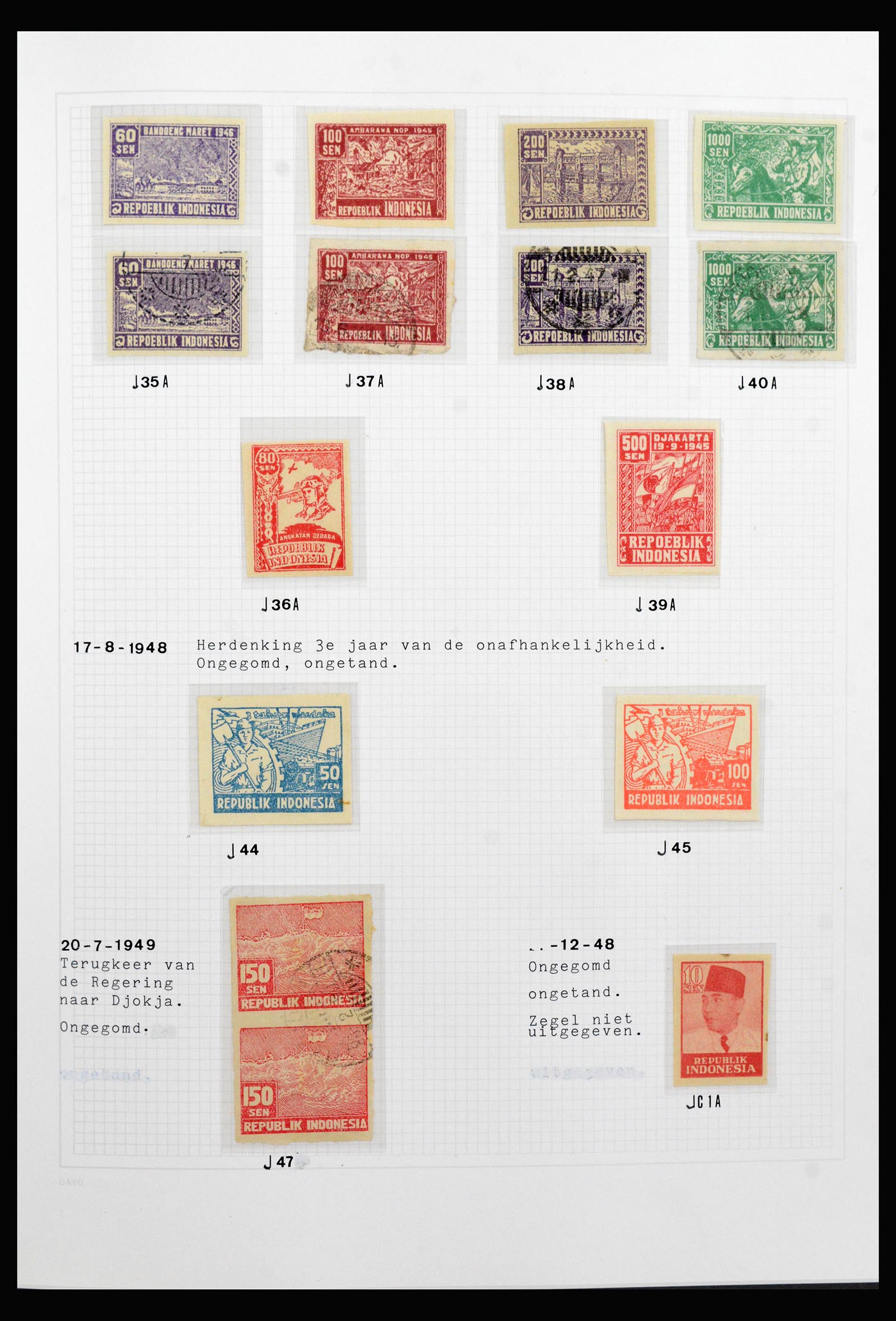 40209 0008 - Stamp collection 40209 Indonesia Viennese printings.