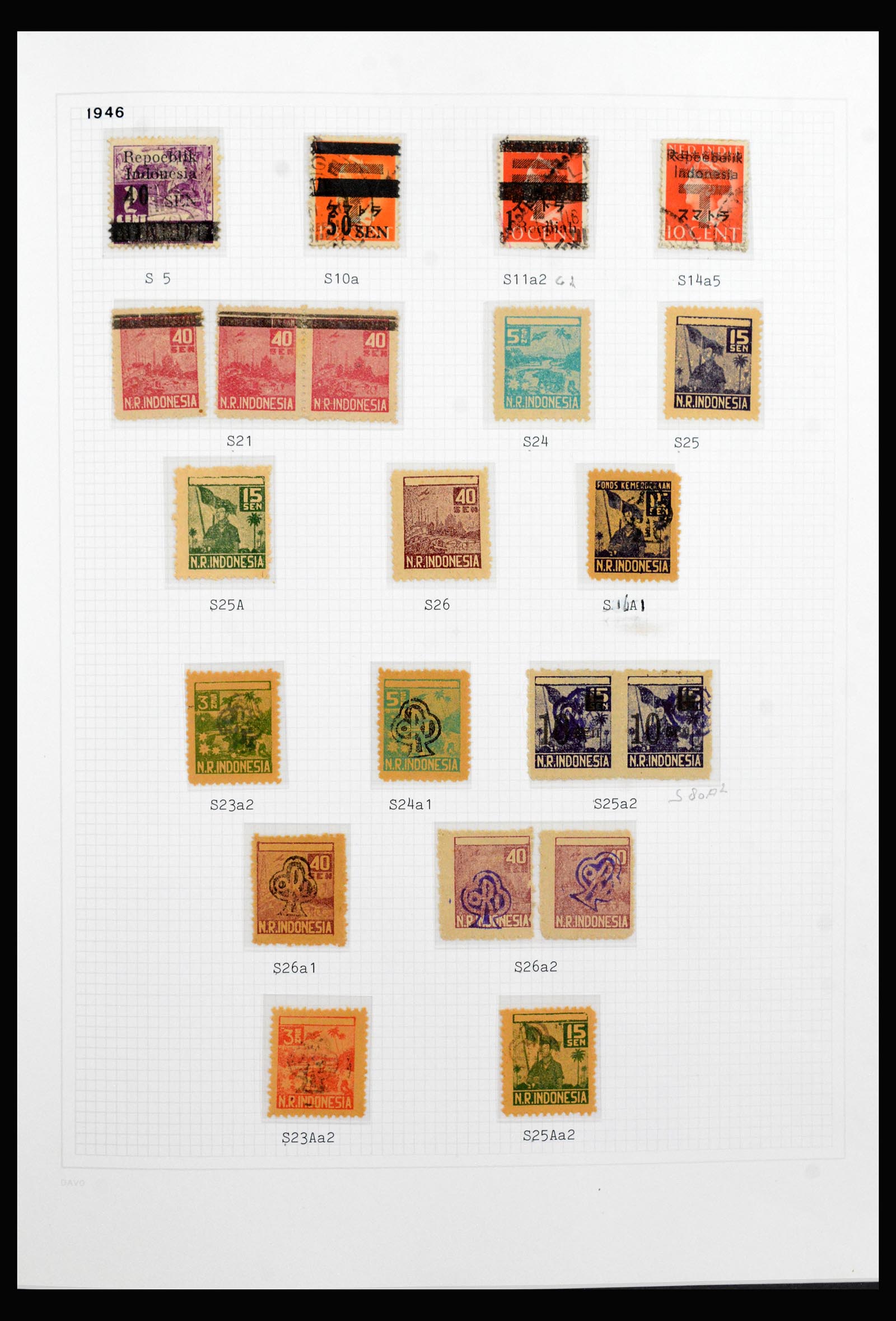 40209 0010 - Stamp collection 40209 Indonesia Viennese printings.