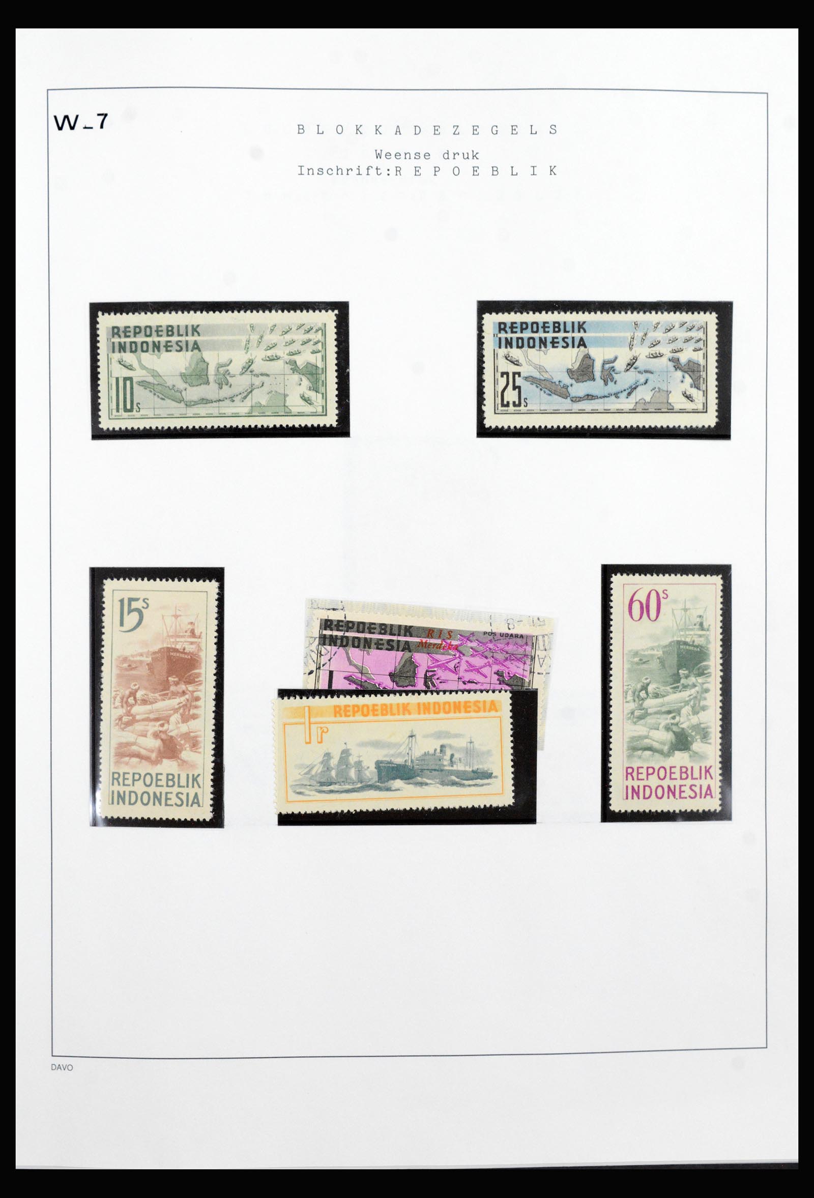 40209 0018 - Stamp collection 40209 Indonesia Viennese printings.