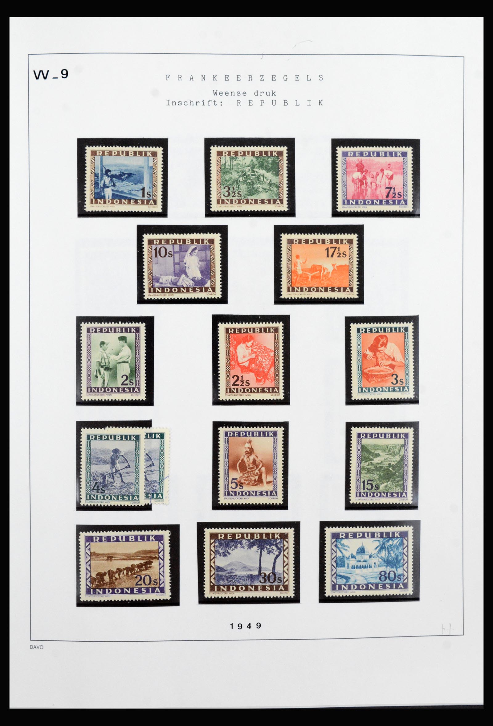 40209 0020 - Stamp collection 40209 Indonesia Viennese printings.
