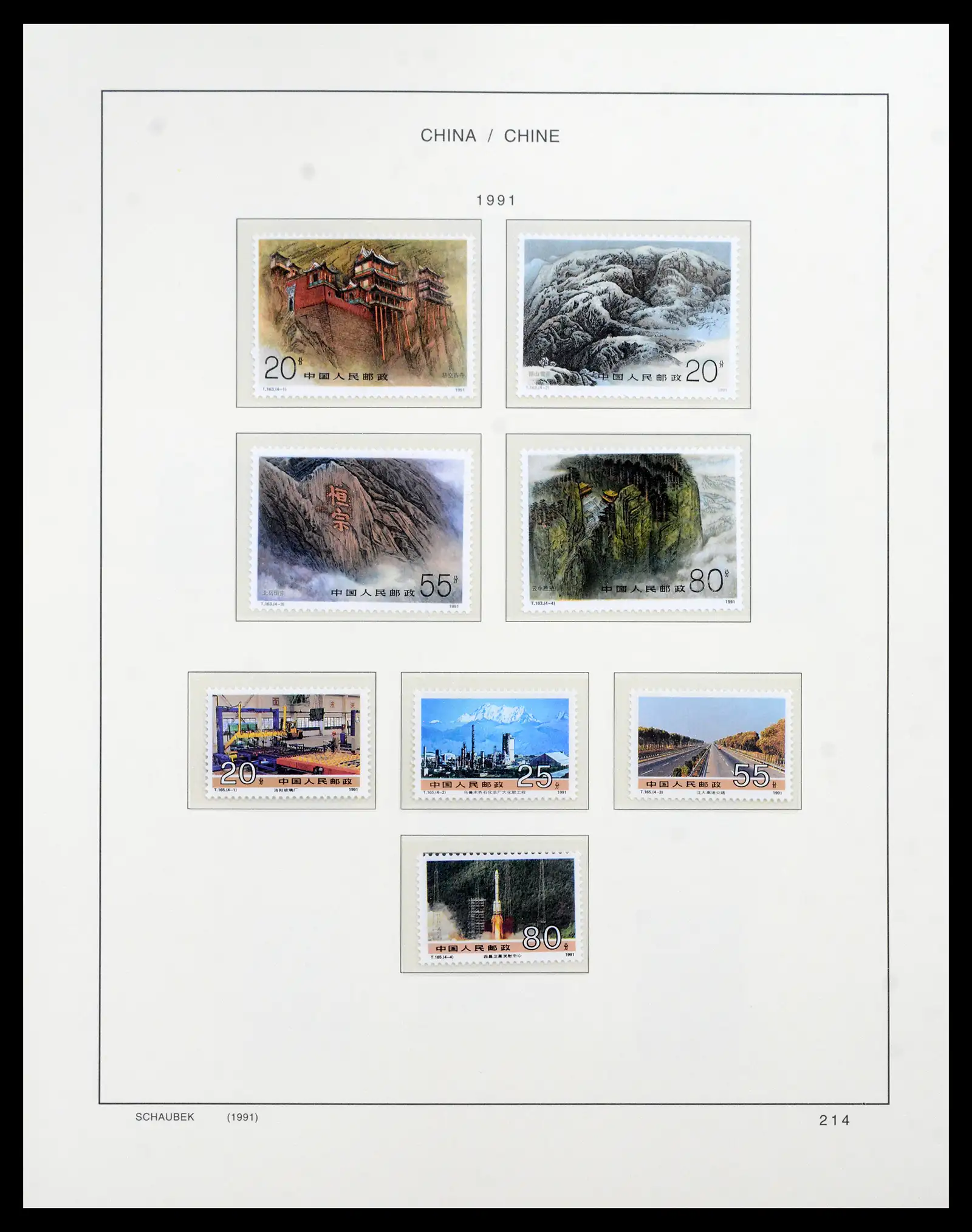40214 0012 - Postzegelverzameling 40214 China 1990-2012.