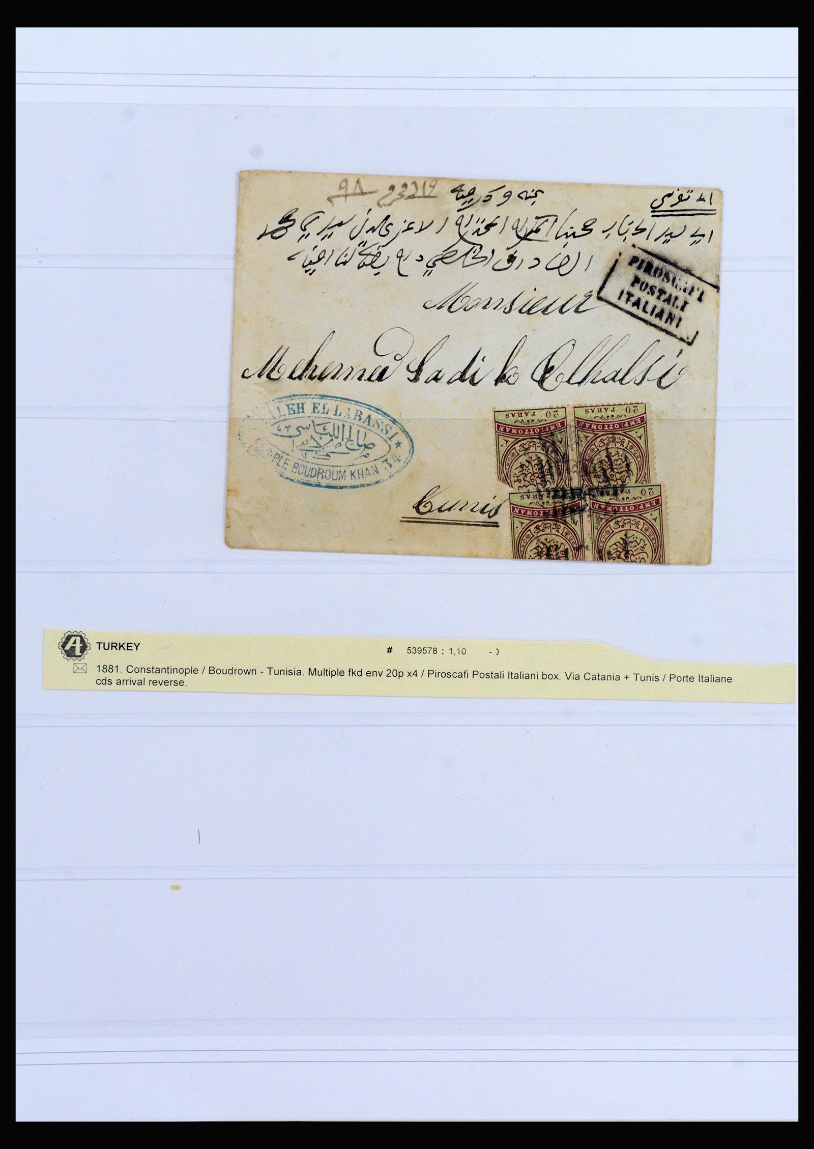 40225 0024 - Stamp collection 40225 Italian post in Levant specialised collection 1871-1923.