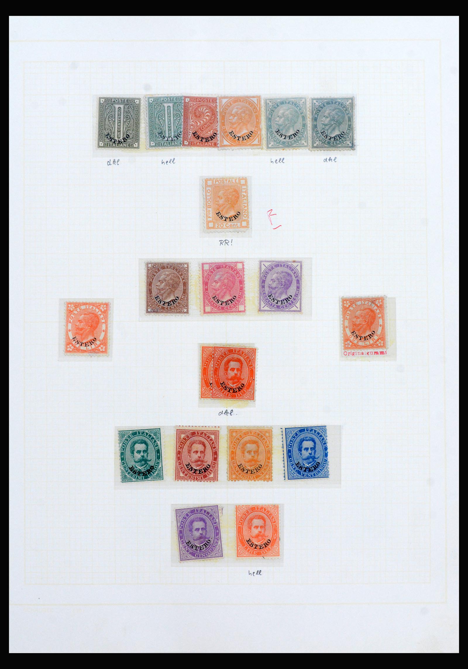 40225 0029 - Stamp collection 40225 Italian post in Levant specialised collection 1871-1923.