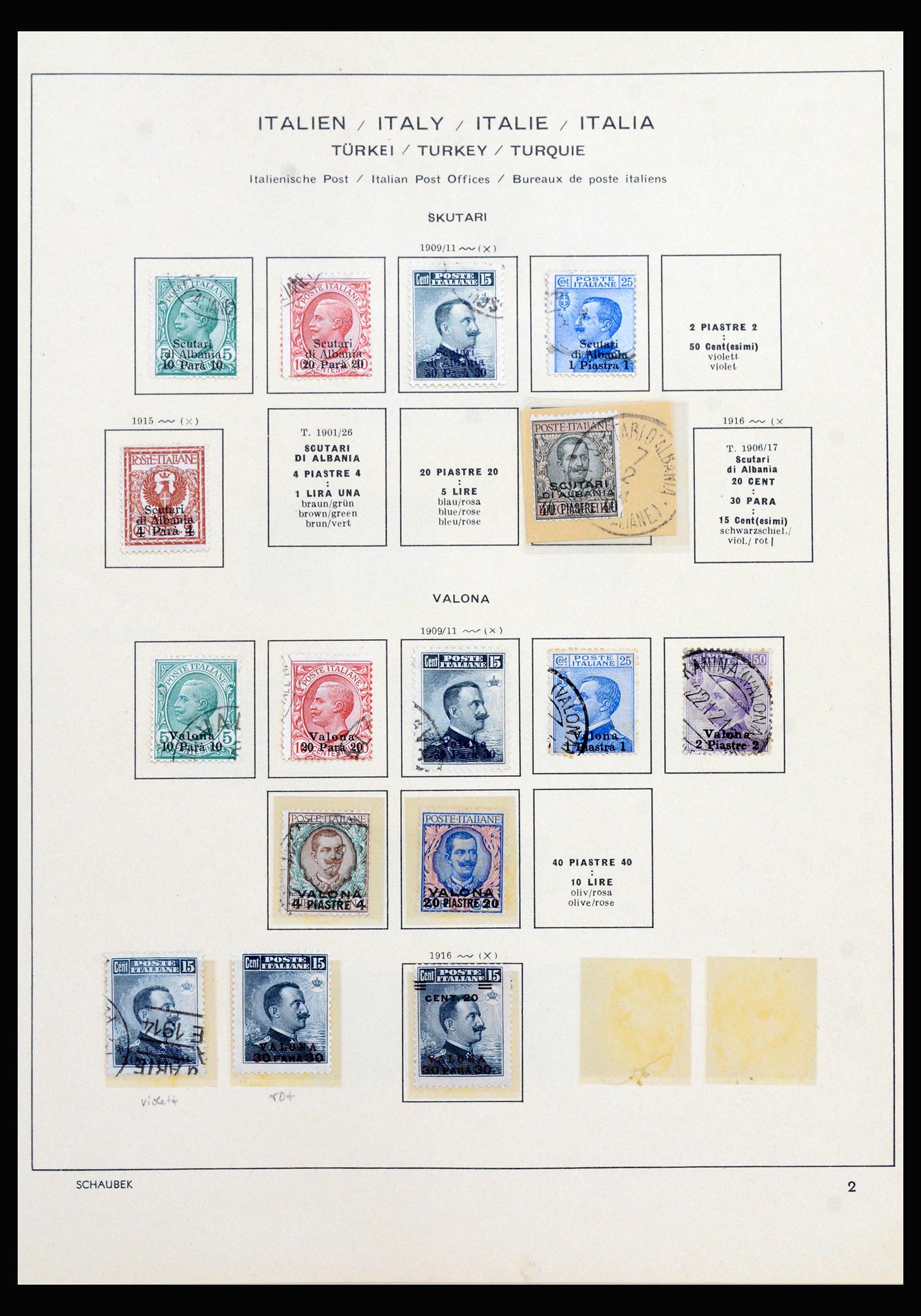 40225 0033 - Stamp collection 40225 Italian post in Levant specialised collection 1871-1923.